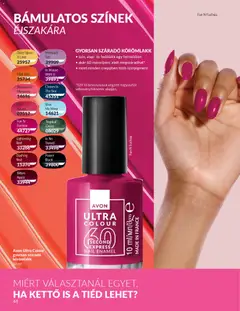 Katalógus AVON 2026 márciusi - amely érvényes a következő dátumtól: 01.03.2026 | Oldal: 52 | Termékek: Lime, Fedőlakk, Körömlakk