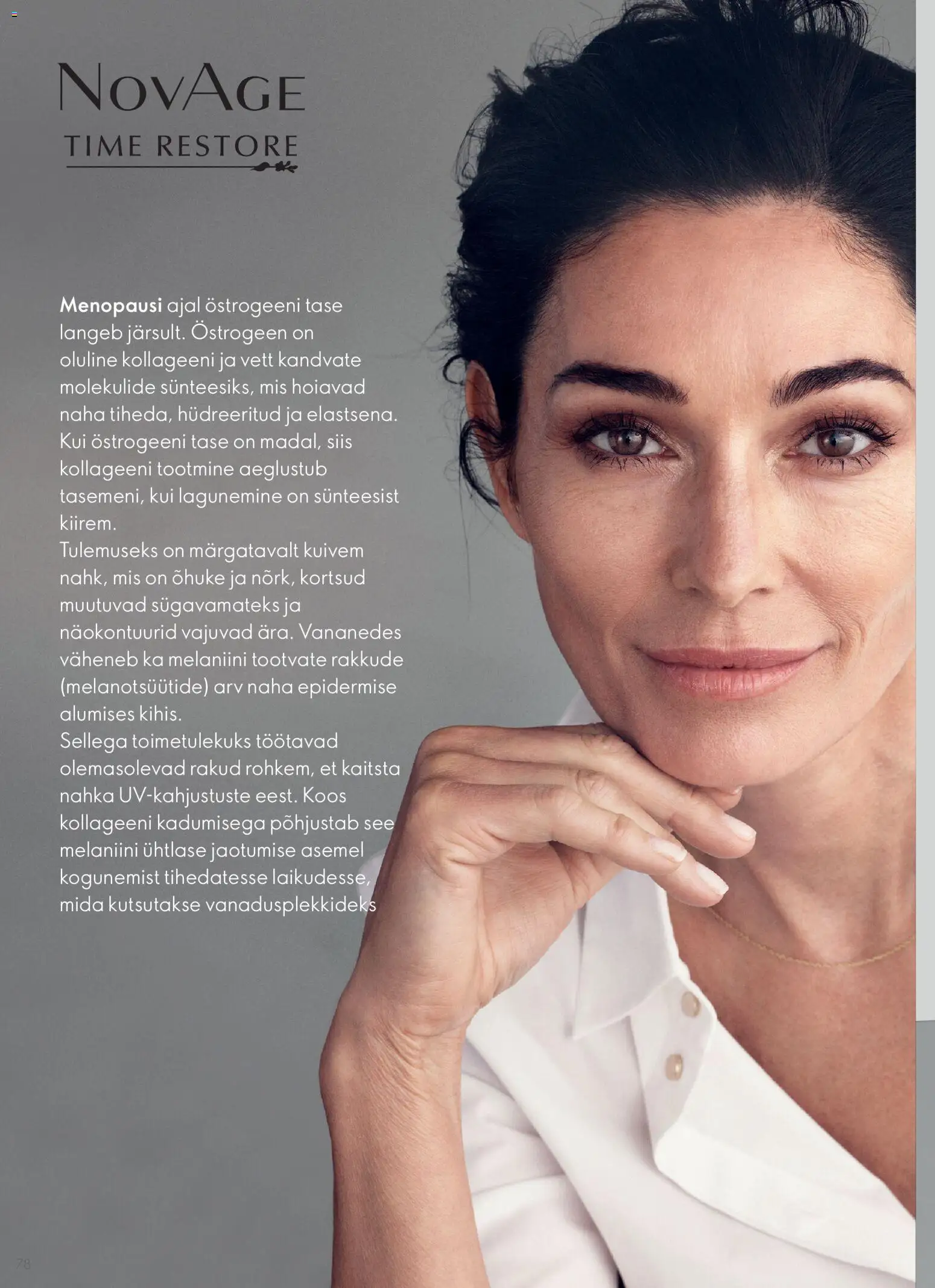 {H1} | Lehekülg: 78