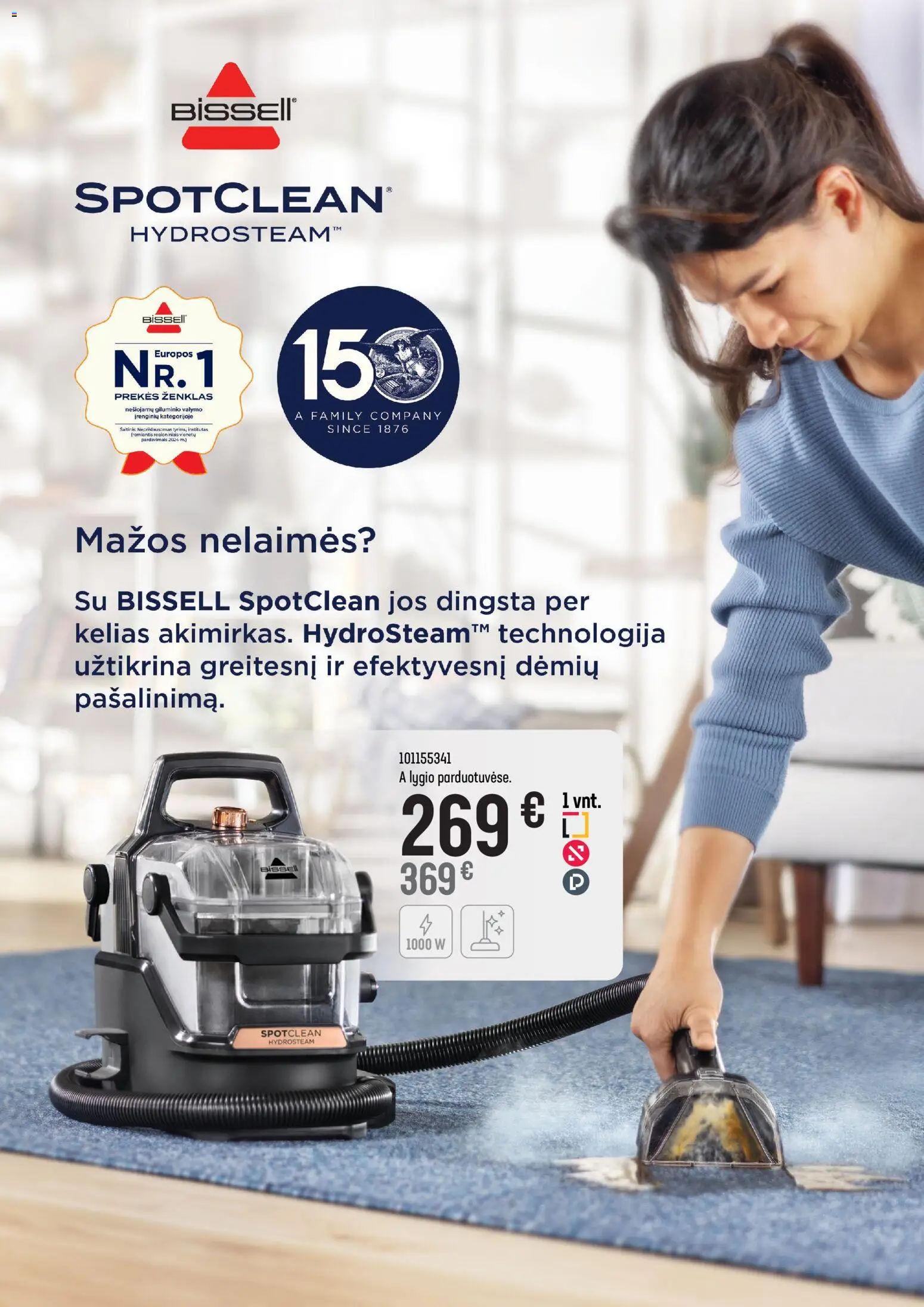 Senukai akcijos nuo 11.02.2026 | Puslapis: 16