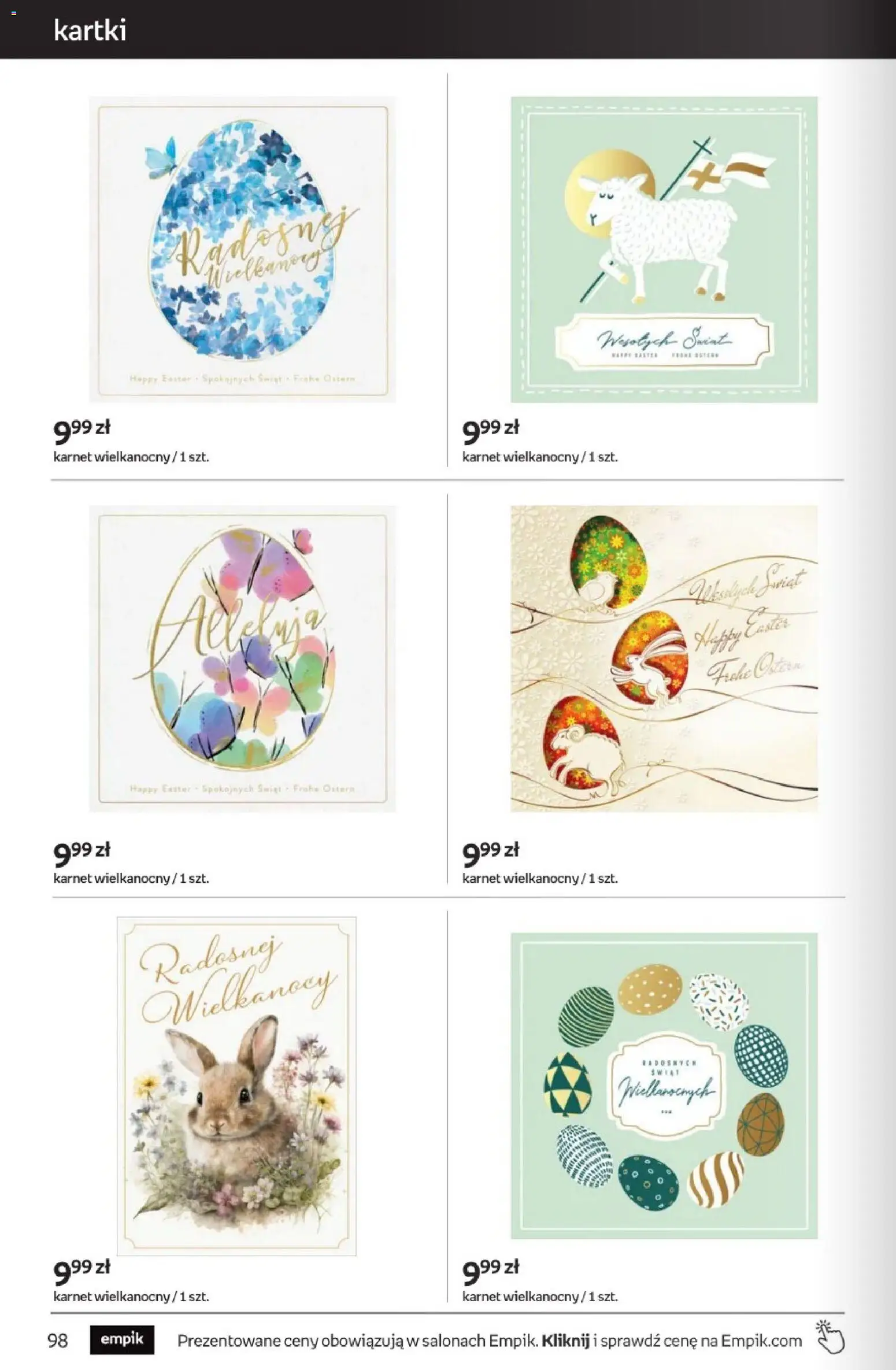 Empik promocje - Tom kultury Zabawki od 11.03.2026 | Strona: 16