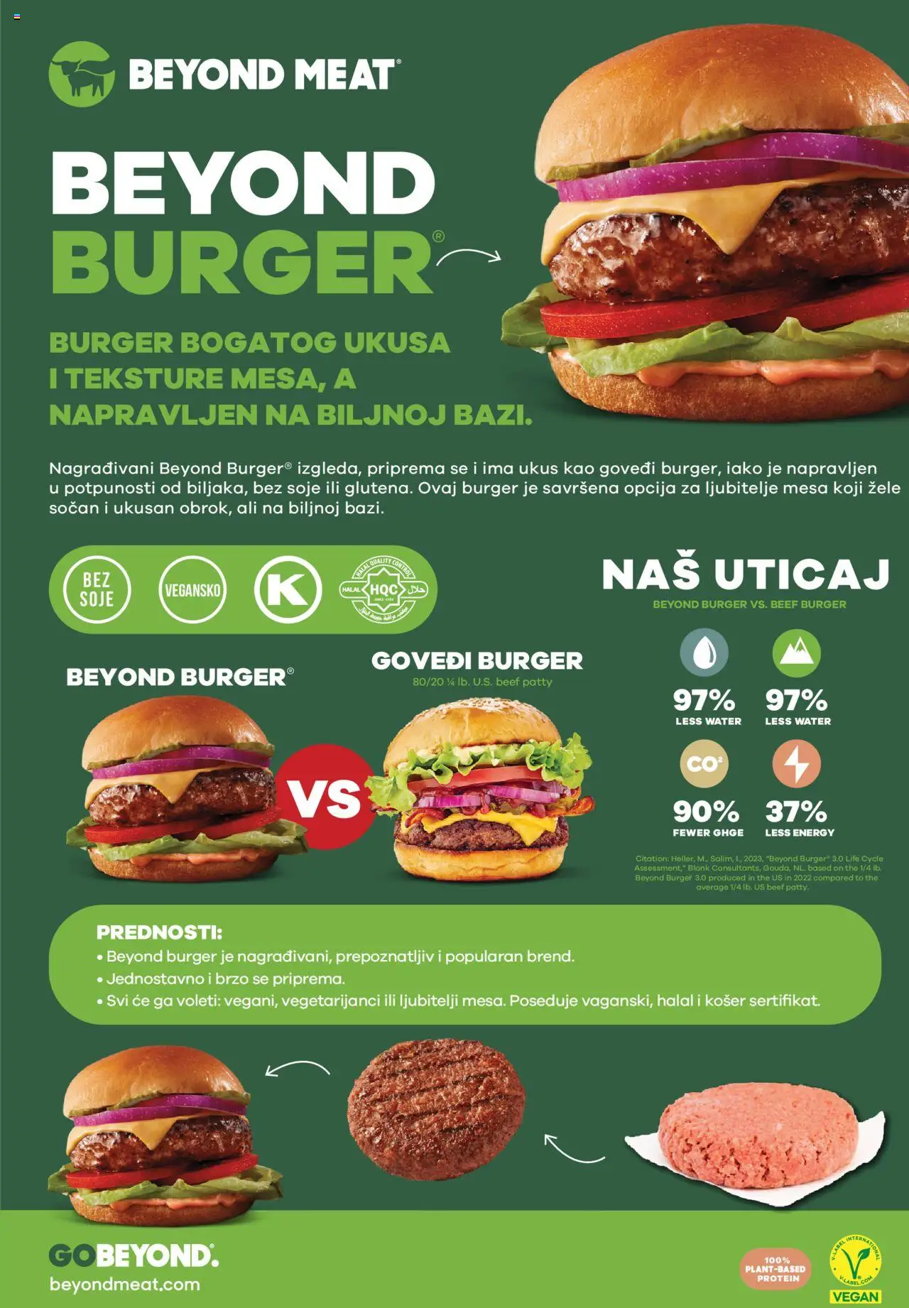 Metro katalog - važi od 11.11.2024 | Strana: 41 | Proizvode: Protein, Burger