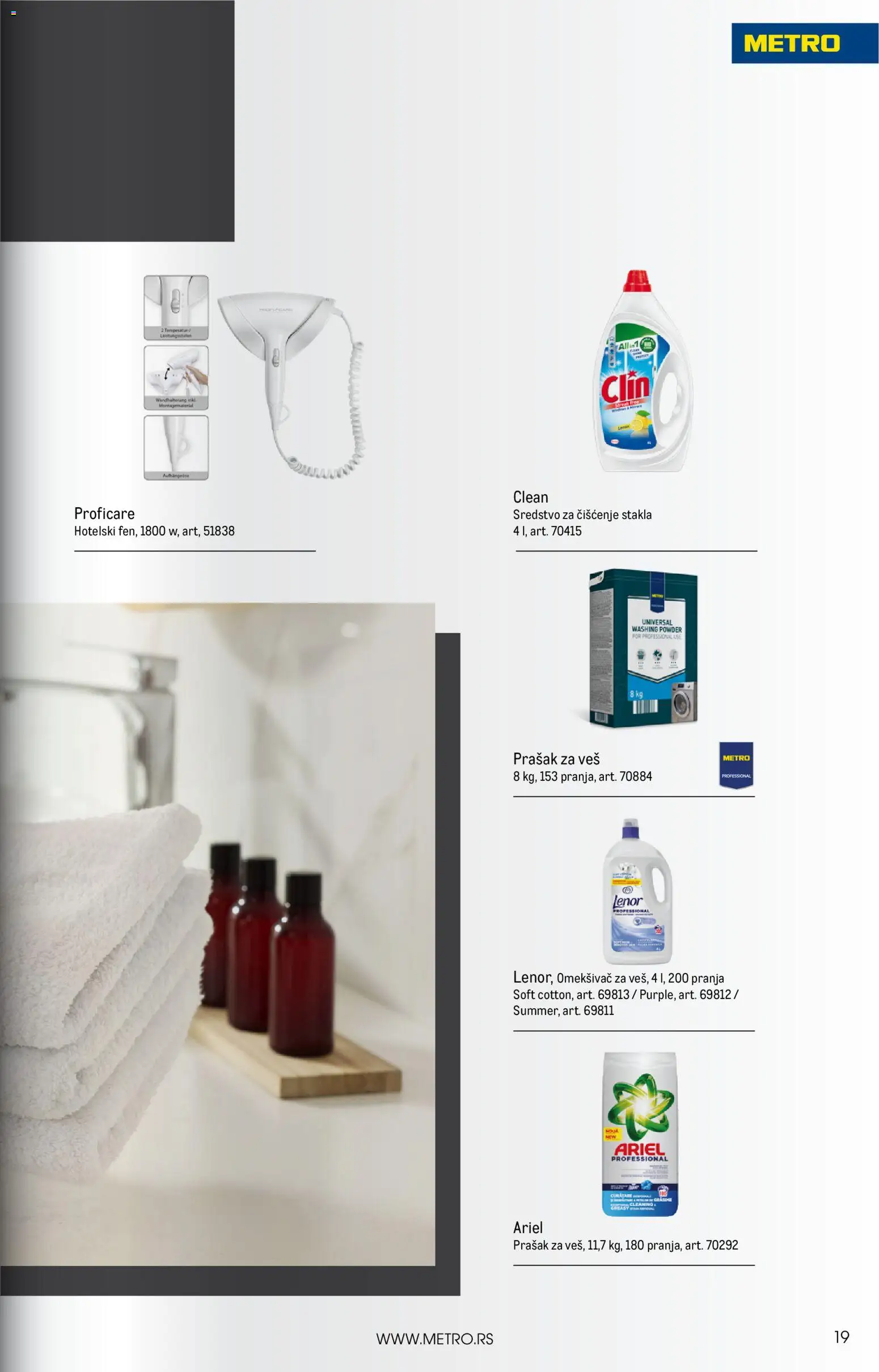 Metro katalog - važi od 01.01.2026 | Strana: 19 | Proizvode: Ariel, Lenor, Prašak za veš