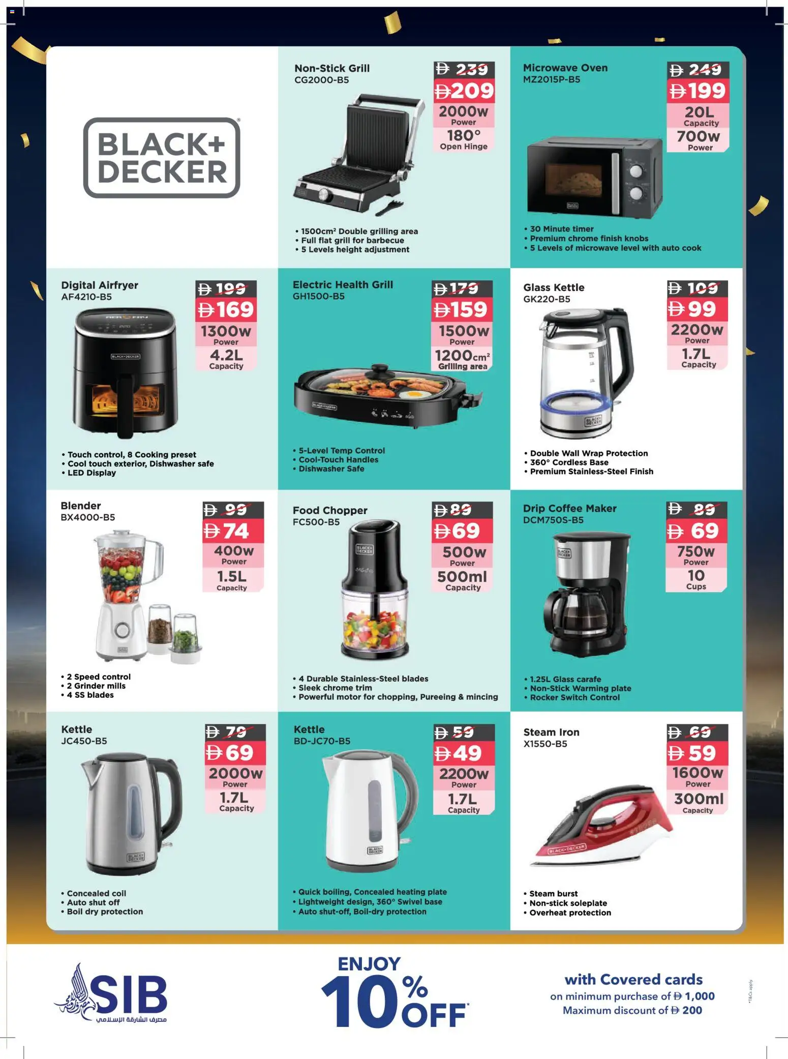 {H1} | Page: 55 | Products: Cornflakes, Nojatuoli, Kidneybønner, Spidskål