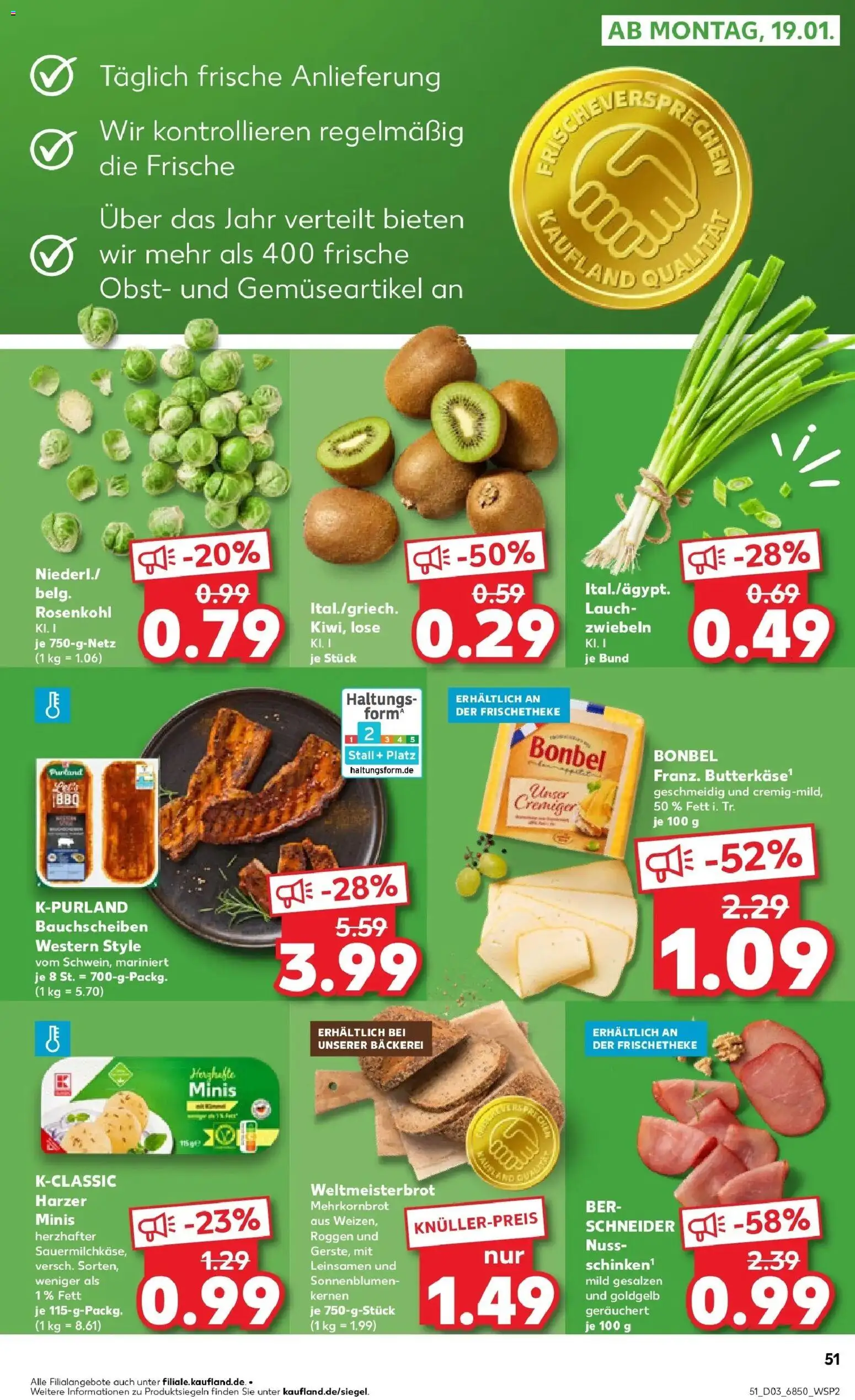 Kaufland prospekt Dillingen An Der Donau	 – gültig ab 15.01.2026 | Seite: 51 | Produkte: Bäckerei, Zwiebeln, Obst