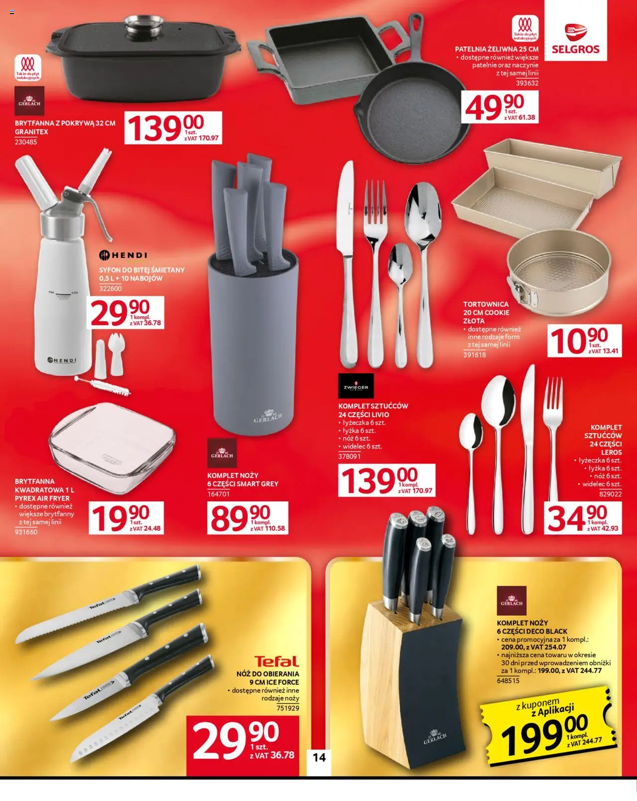 Selgros cash&carry Gazetka - Oferta przemysłowa od 11.09.2025 | Strona: 18 | Produkty: Patelnie, Patelnia