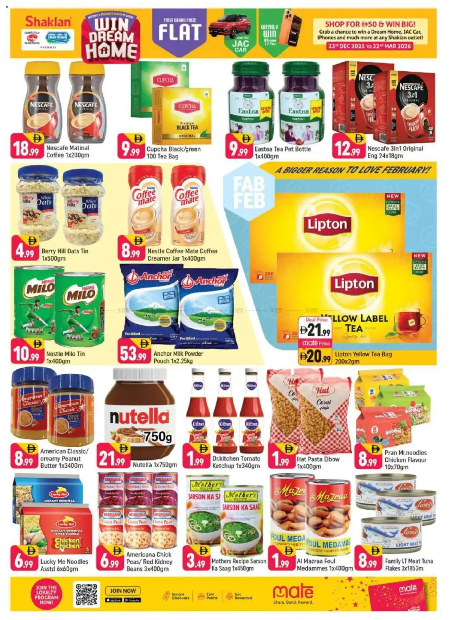 {H1} | Page: 3 | Products: Čaj, Whisky, Funghi, Ropa