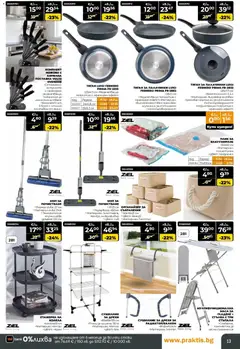 Преглед на Praktis брошура - Офертите са валидни от 12.01.2026 | Страница: 13