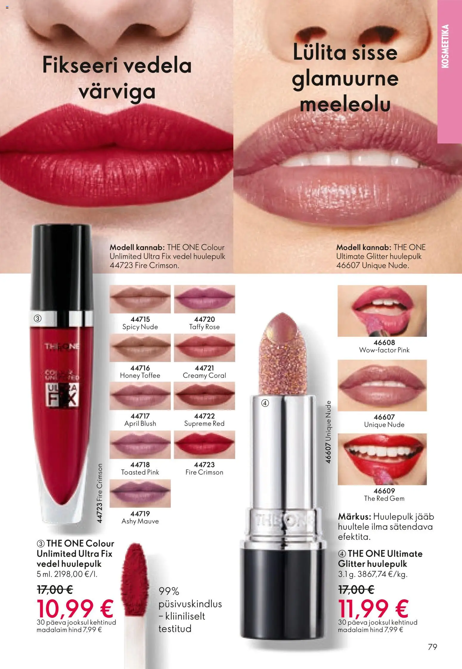 {H1} | Lehekülg: 79