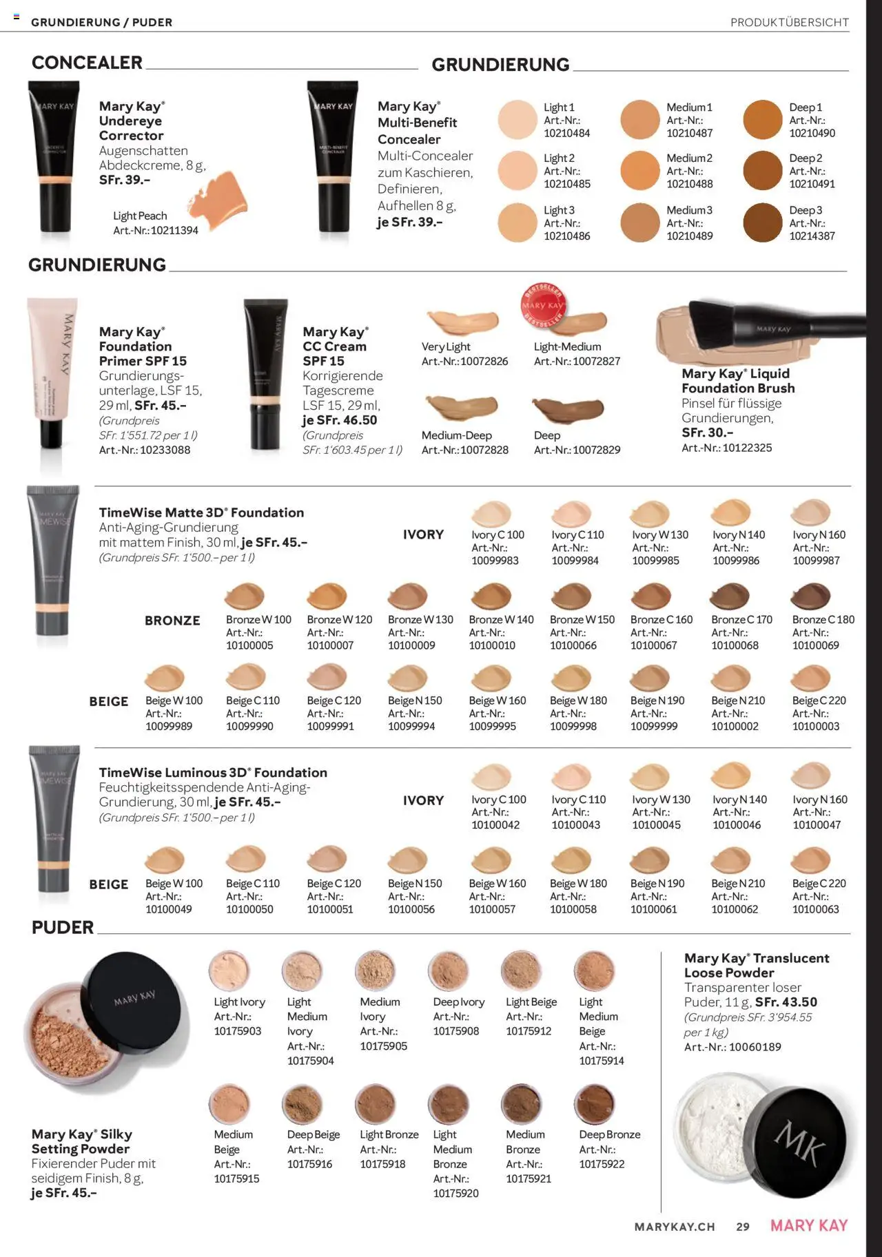 Mary Kay Aktionen – gültig ab 16.10.2025 | Seite: 29 | Produkte: Pinsel, Concealer, Puder, CC Cream