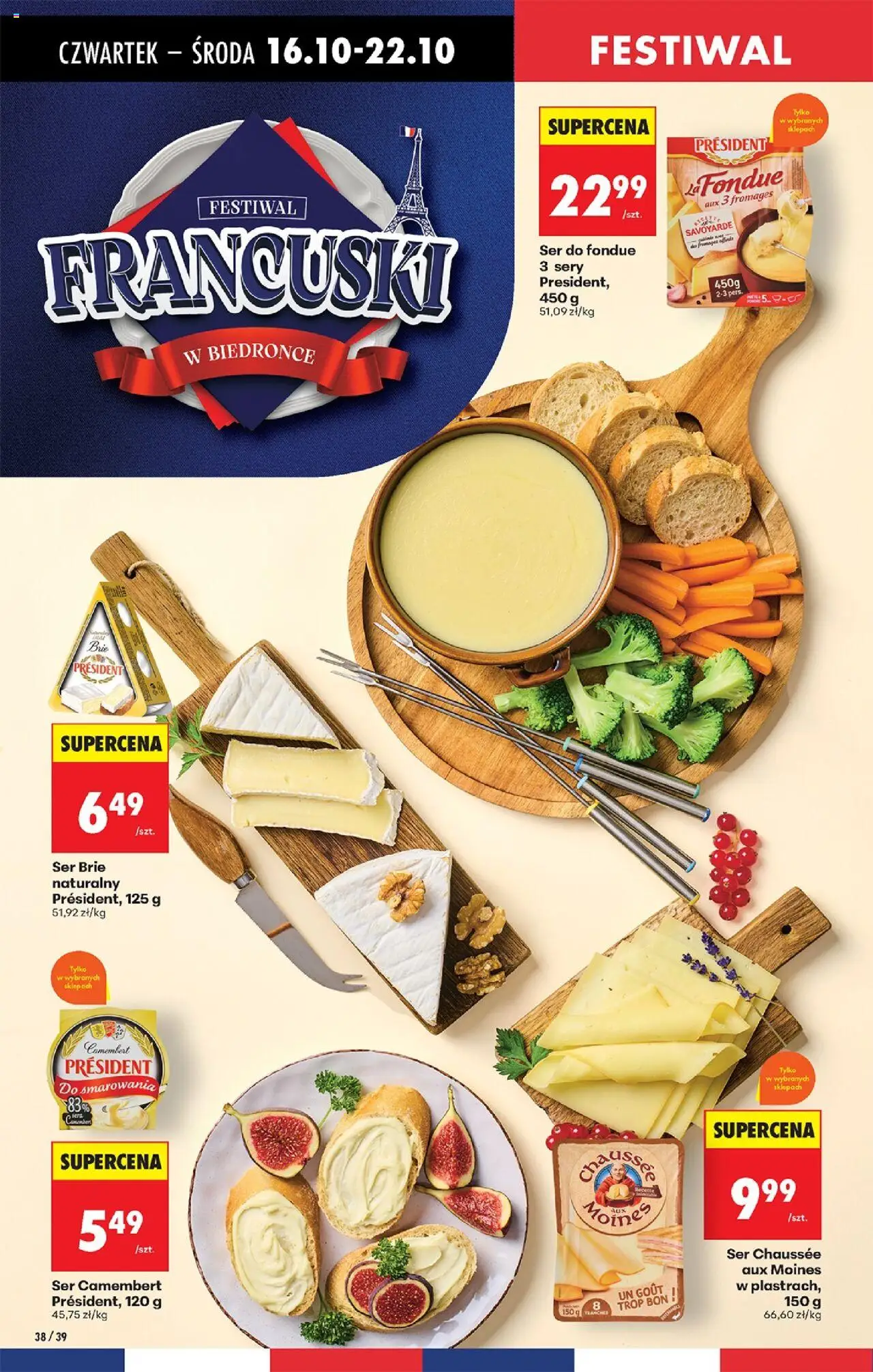 Biedronka gazetka - Oferta w tym tygodniu od 16.10.2025 | Strona: 46 | Produkty: Camembert, Sery, Ser, Ser brie