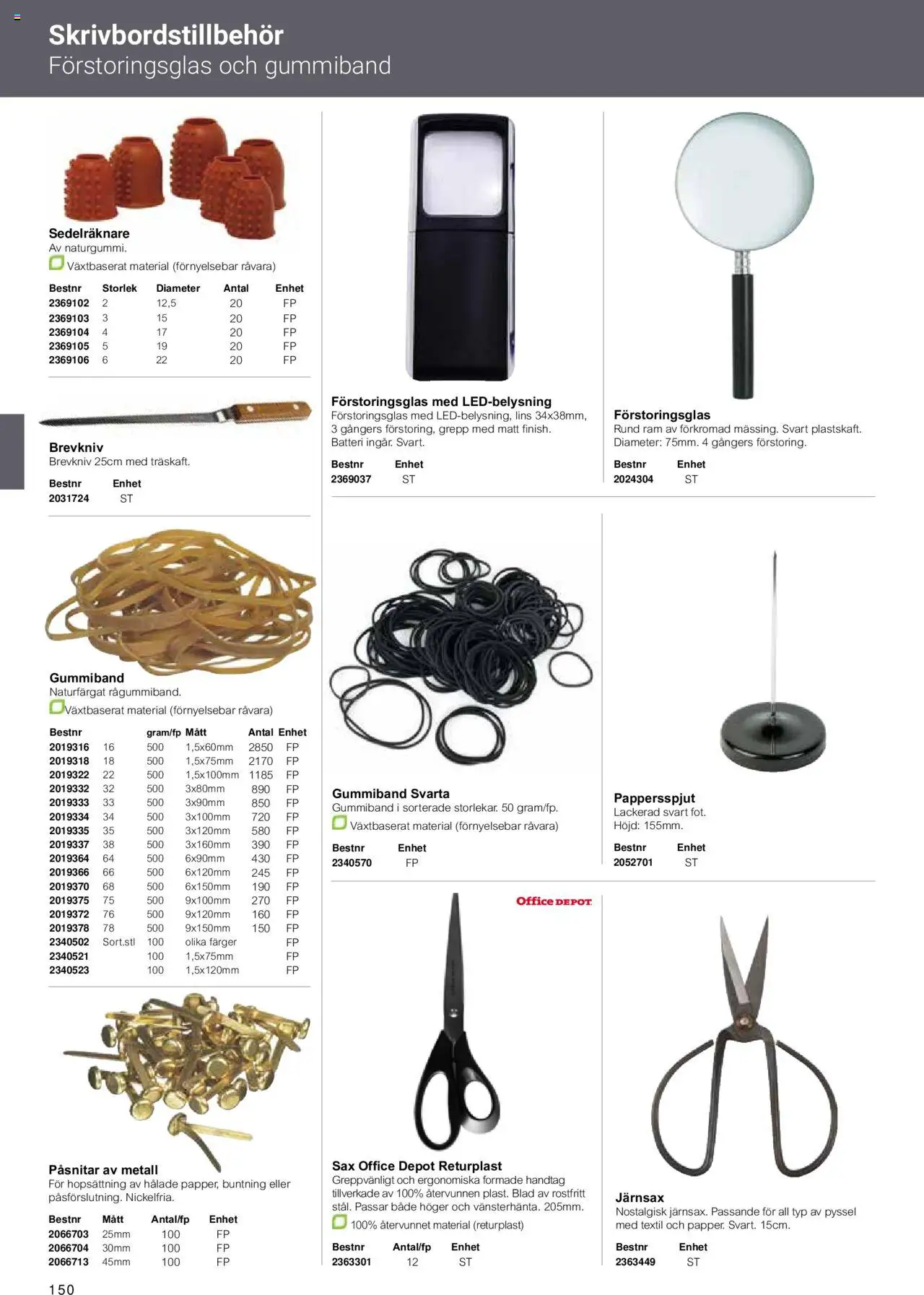 Office Depot reklamblad aktuell från 15.02.2024 | Sida: 152 | Produkter: Förstoringsglas, Sax, Batteri