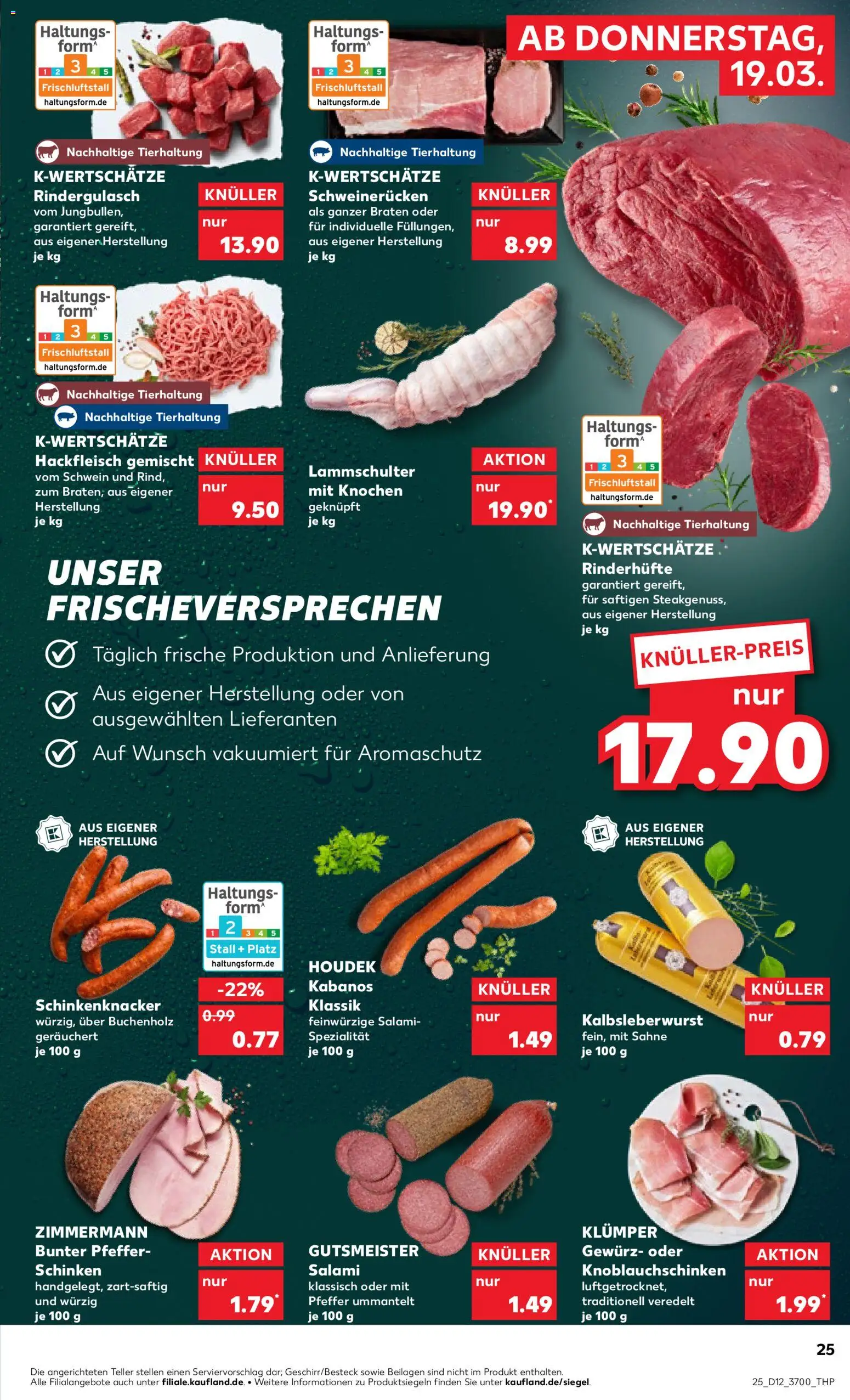 Kaufland Prospekt Rostock	 – gültig ab 19.03.2026 | Seite: 25 | Produkte: Rindergulasch, Pfeffer, Sahne, Hackfleisch