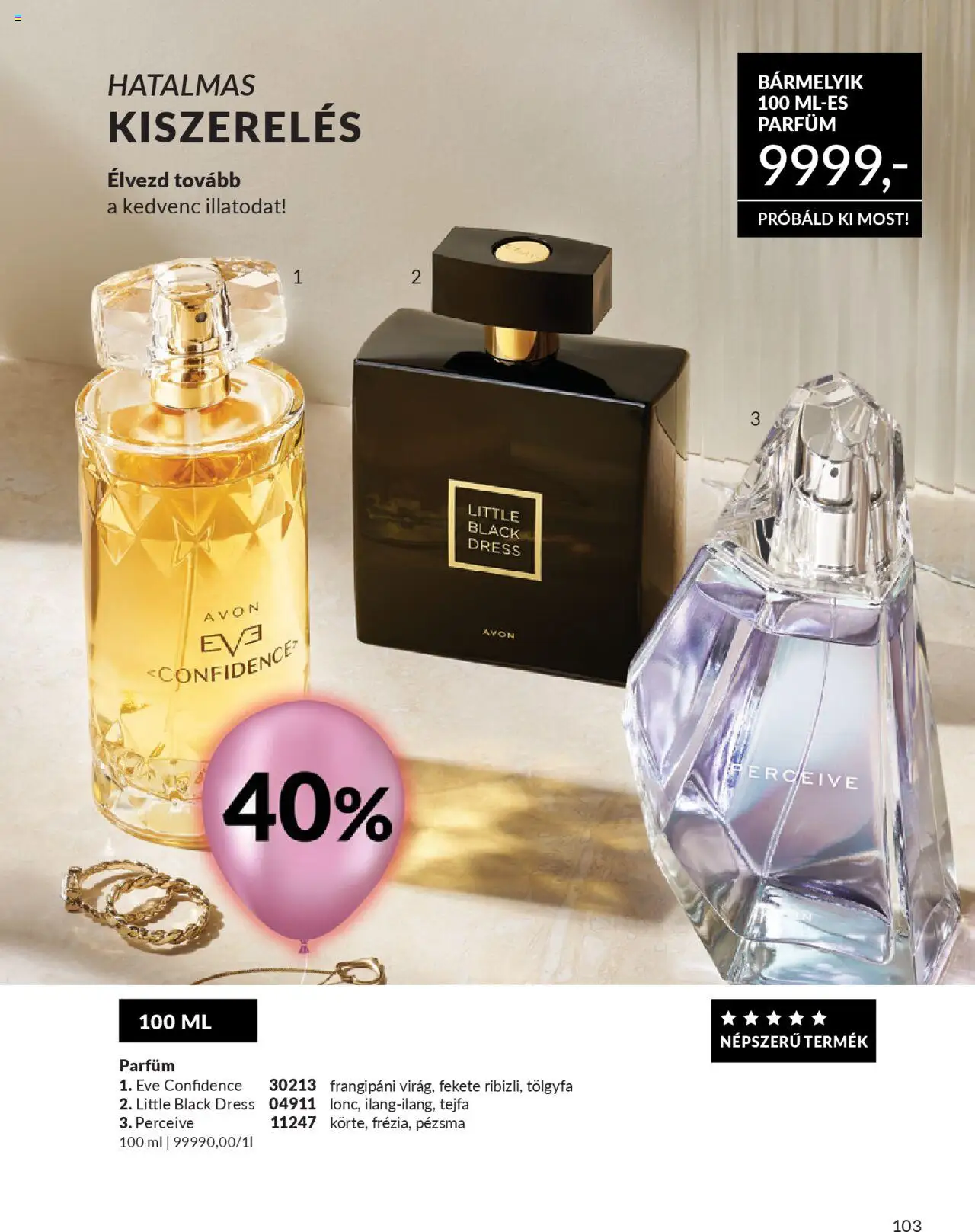 Avon akciós ujság - amely érvényes a következő dátumtól: 01.10.2025 | Oldal: 107 | Termékek: Parfüm
