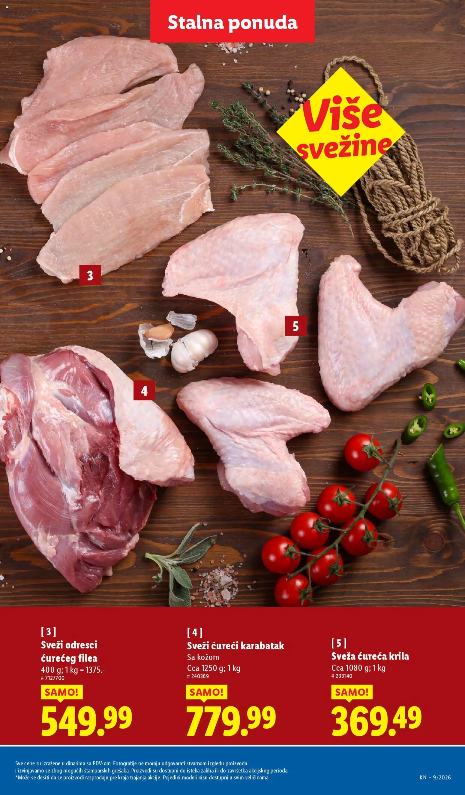 Lidl katalog - važi od 26.02.2026 | Strana: 21 | Proizvode: Panceta, Jagoda, Kiseli kupus, Kupus