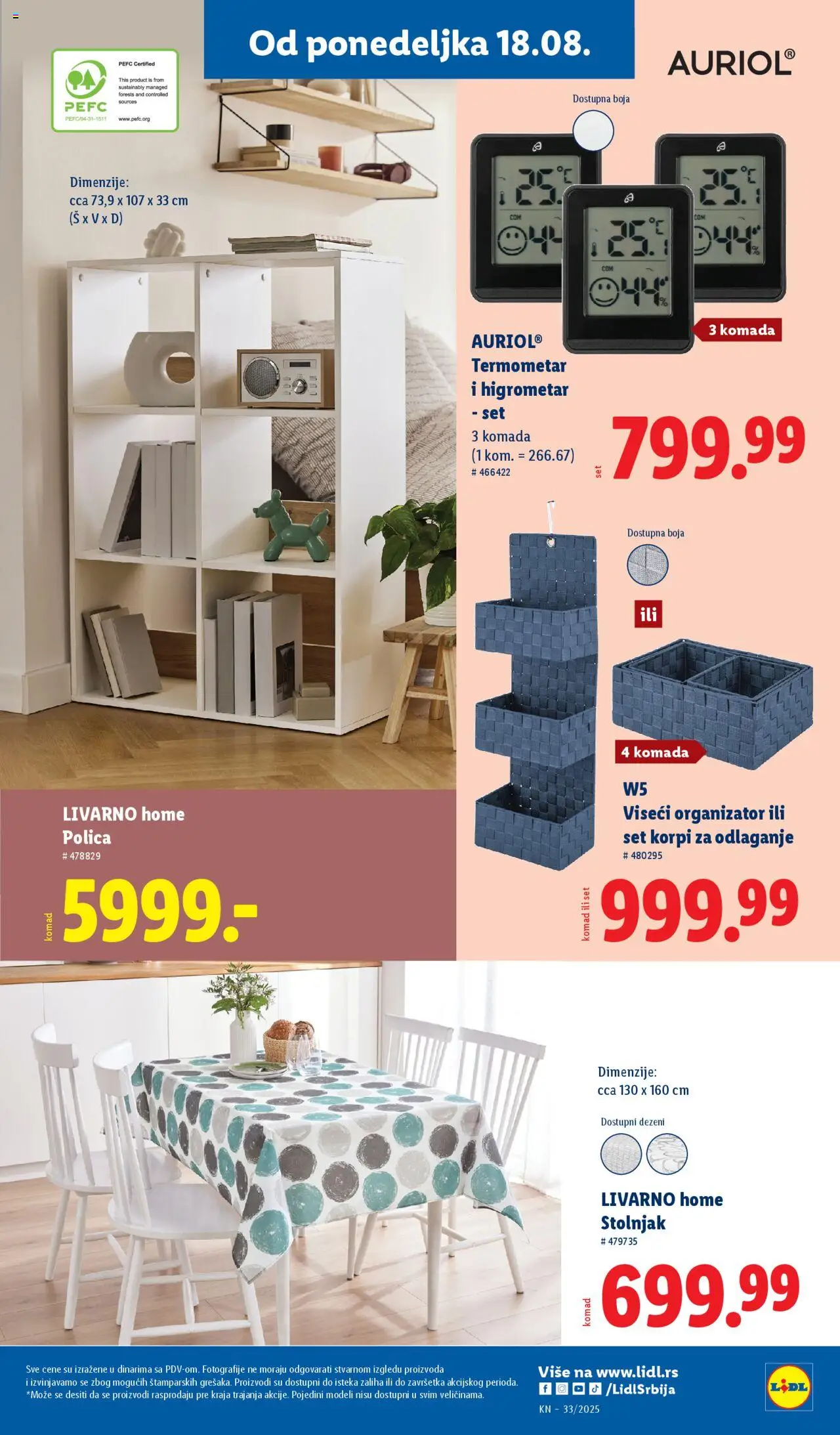 Lidl katalog - važi od 14.08.2025 | Strana: 19 | Proizvode: Termometar, W5, Polica, Stolnjak