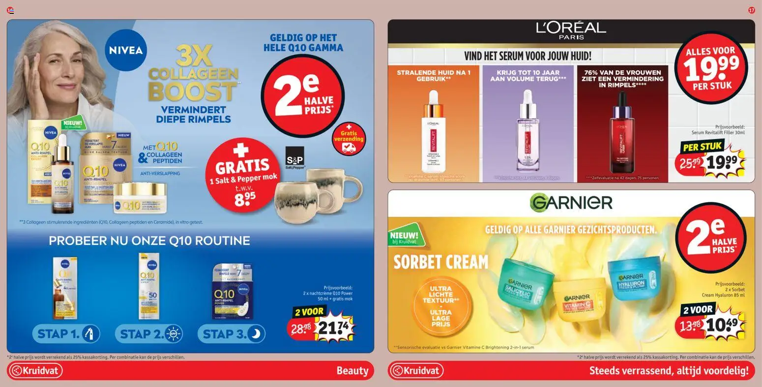 Nieuwe » Kruidvat folder van 31/03/2026 🤩  « is er! Ontdek geweldige aanbiedingen en bespaar. | Belgium