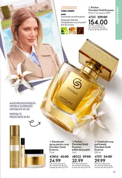 Ofertele Oriflame valabile de la 04.03.2026 | Pagină: 25 | Produse: Body, Parfum, Cremă, Cremă de corp