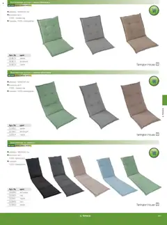 Преглед на METRO брошура - HoReCa решения 2025 - Офертите са валидни от 04.09.2025 | Страница: 187 | Продукти: Облегалка, Възглавница, Шезлонг, Стол