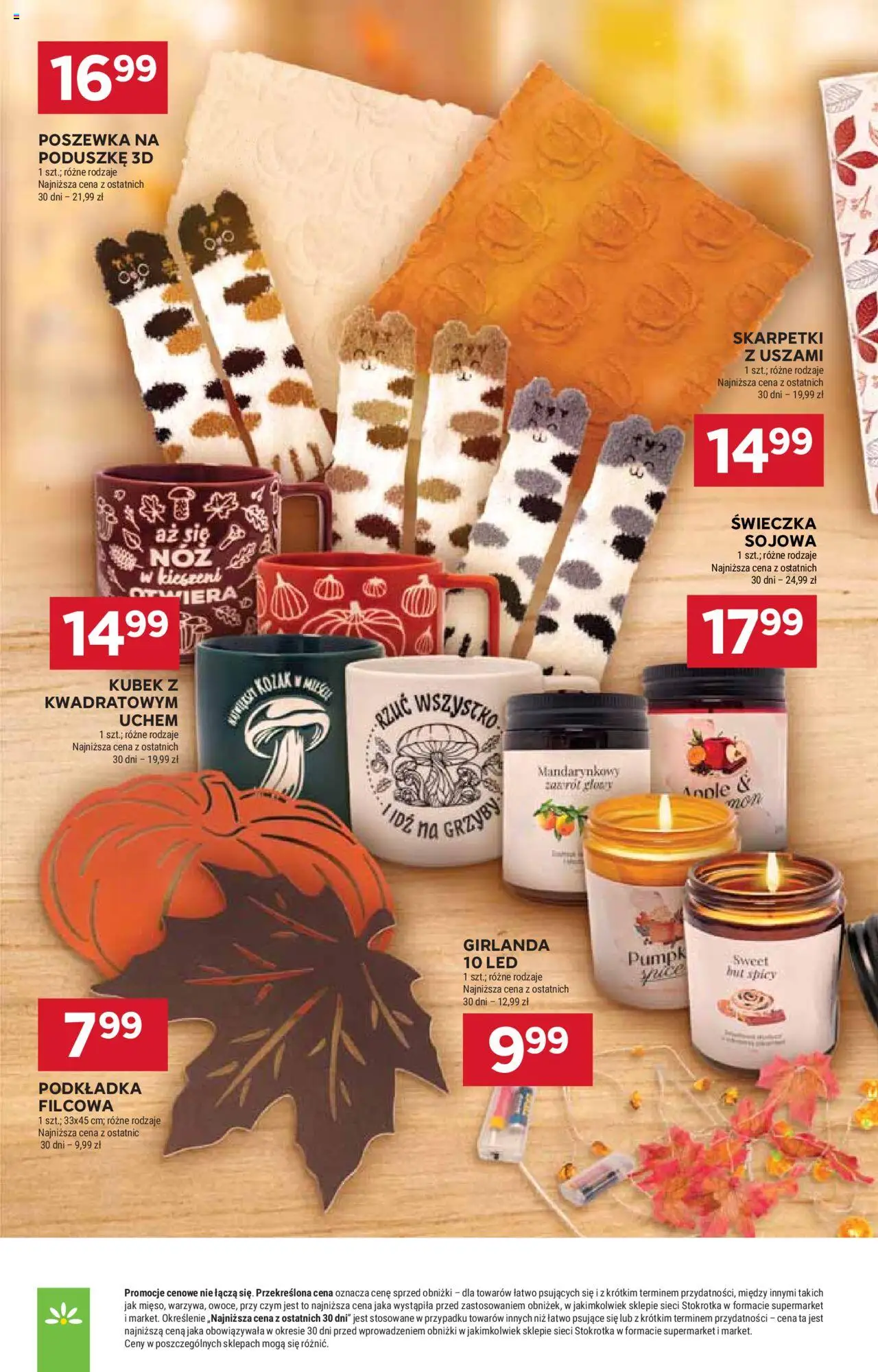 Stokrotka Gazetka od 18.09.2025 | Strona: 7 | Produkty: Skarpetki, Stokrotka