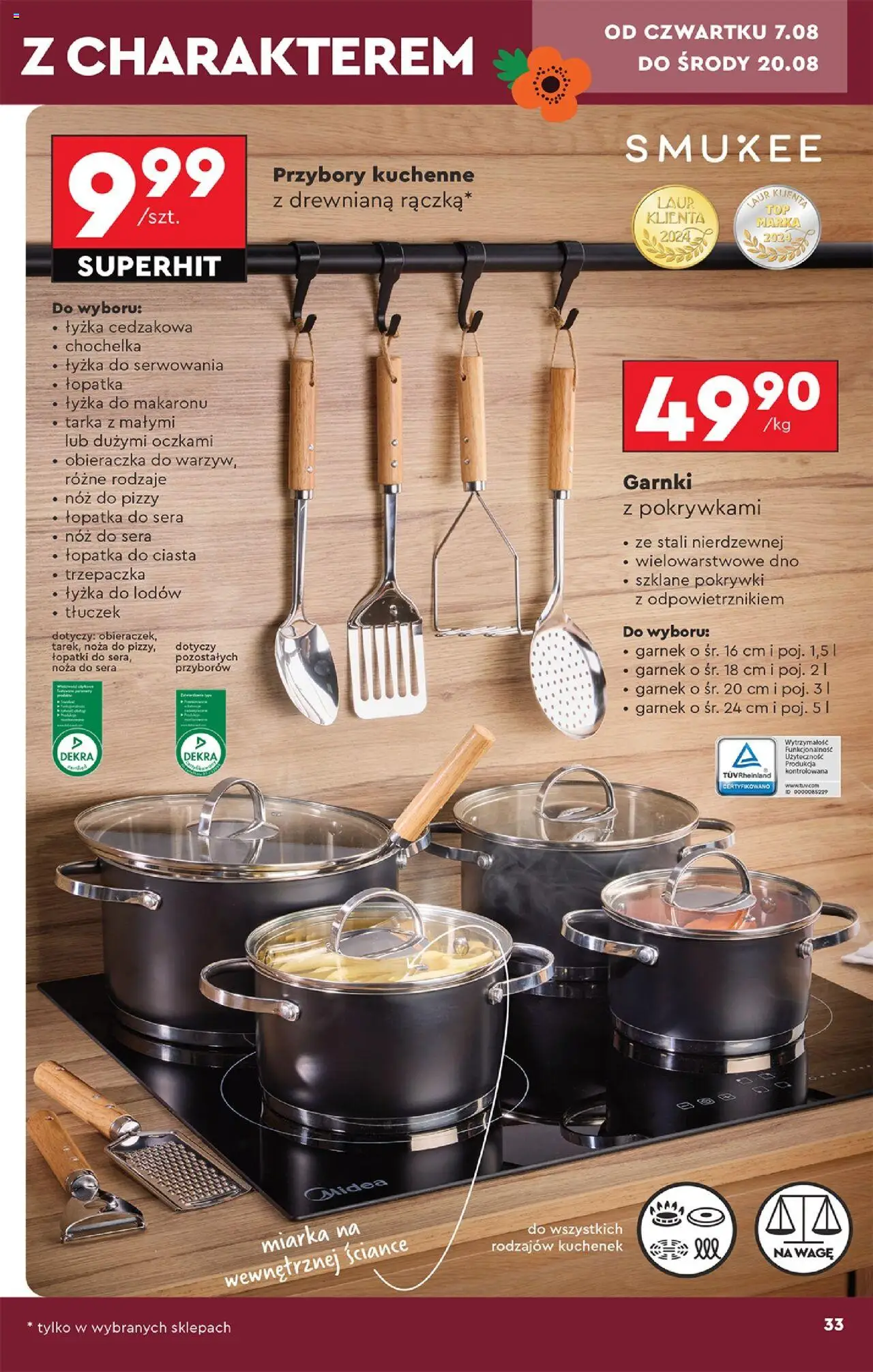 Biedronka gazetka - Hity i inspiracje od 04.08.2025 | Strona: 35 | Produkty: Trzepaczka, Garnek, Garnki