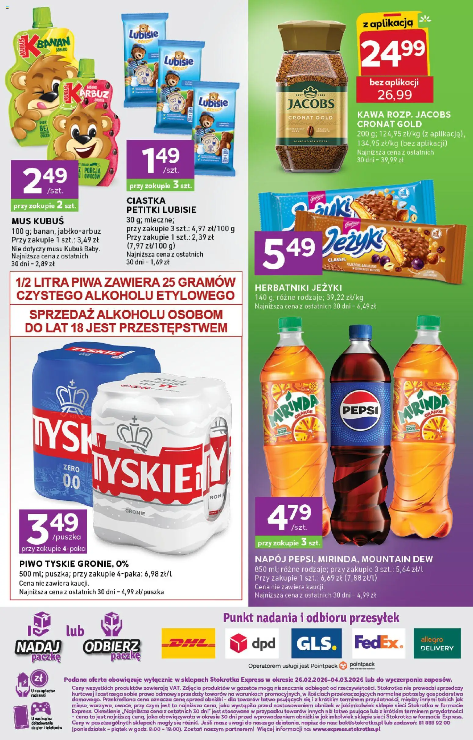 Stokrotka Gazetka - Express od 26.02.2026 | Strona: 6 | Produkty: Stokrotka, Herbatniki, Kawa, Ciastka