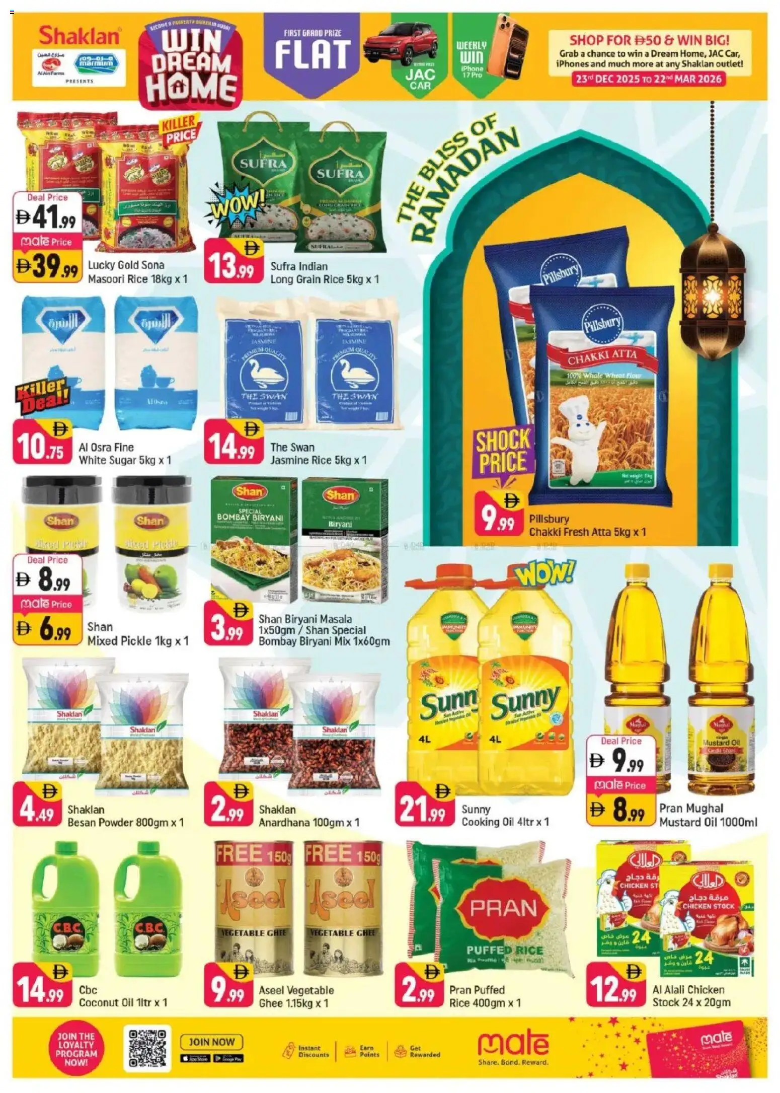 {H1} | Page: 10 | Products: Jablká, Čokoláda, Hovězí maso, Πούδρα