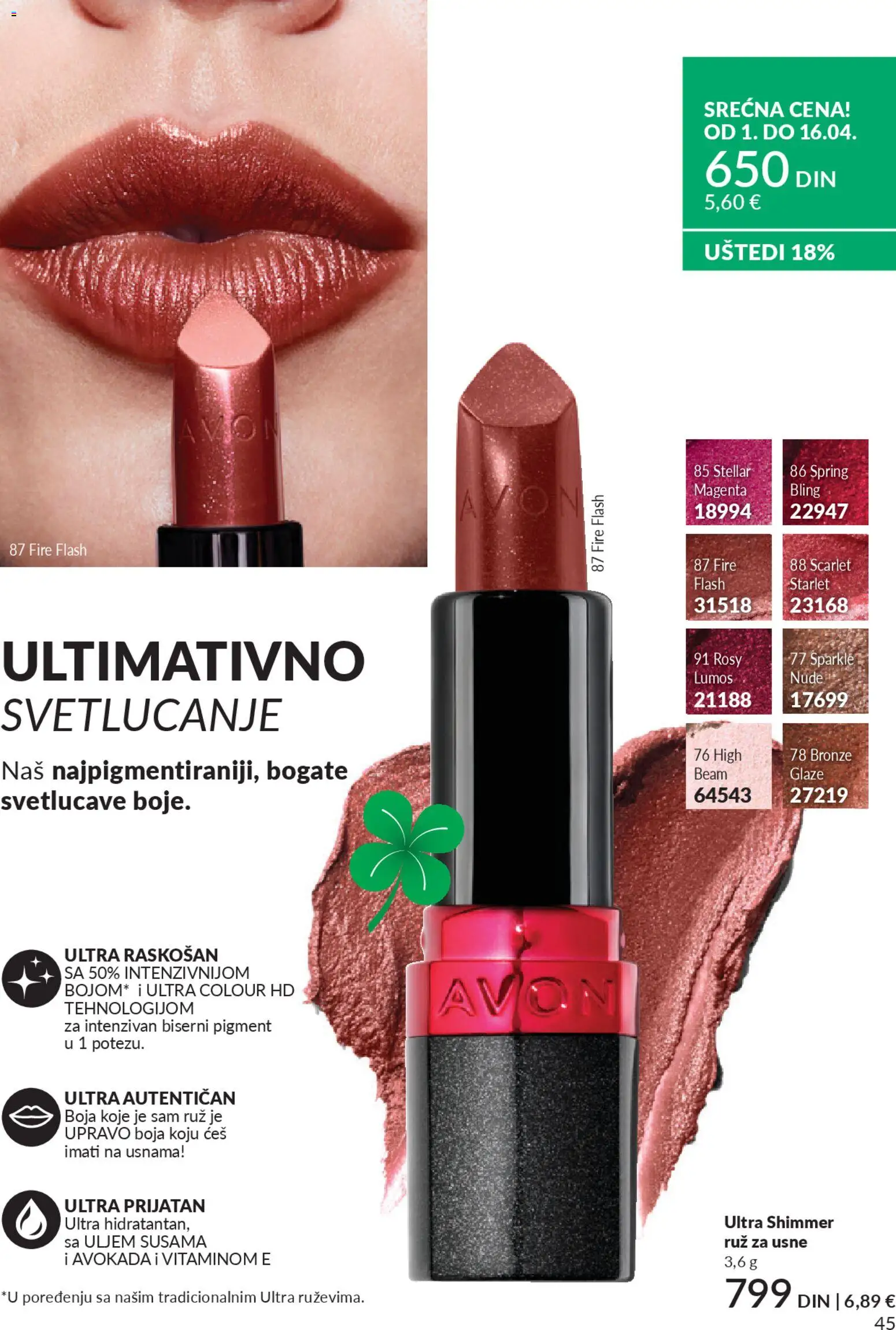 AVON katalog - važi od 01.04.2026 | Strana: 45