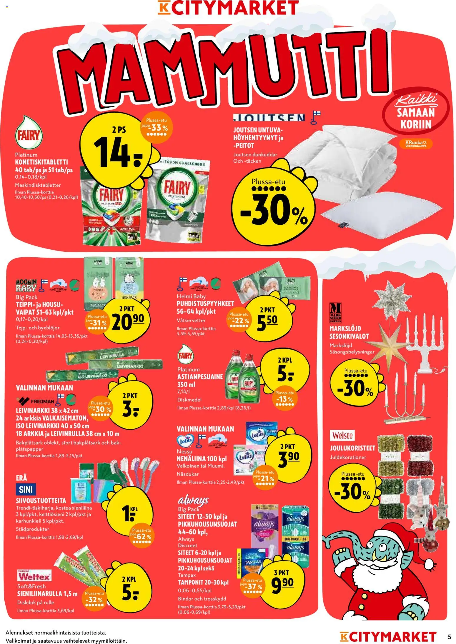K-Citymarket tarjoukset – voimassa 11.12.2025 alkaen | Sivu: 5 | Tuotteet: Joulukoristeet, Nenäliina, Teippi, Puhdistuspyyhkeet