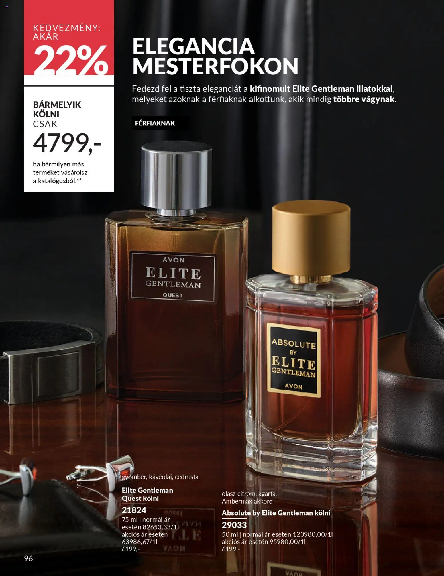 Avon akciós ujság - amely érvényes a következő dátumtól: 01.03.2026 | Oldal: 100 | Termékek: Kölni