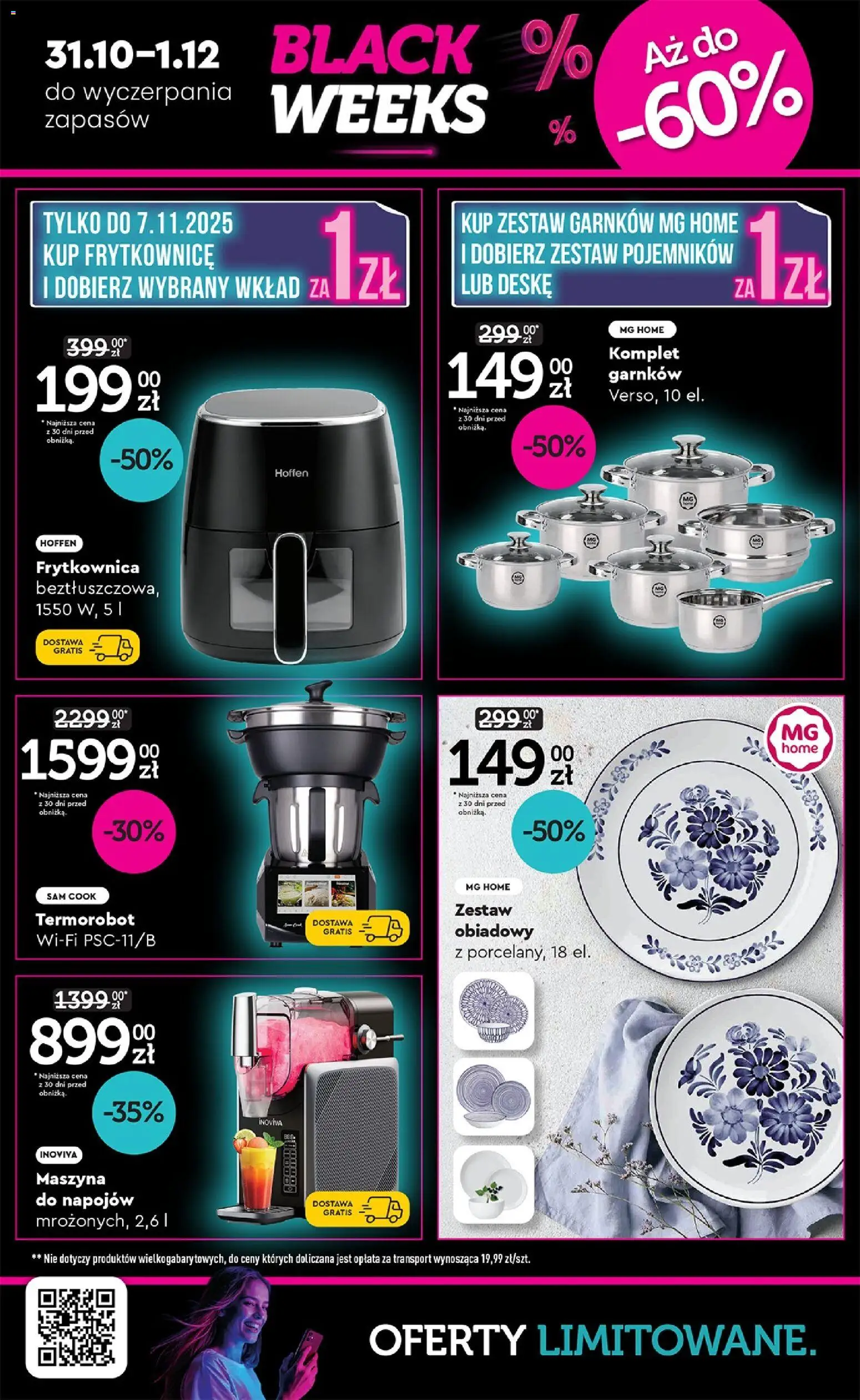 Biedronka Black Friday od 03.11.2025 | Strona: 28 | Produkty: Frytkownica, Komplet garnków, Zestaw obiadowy