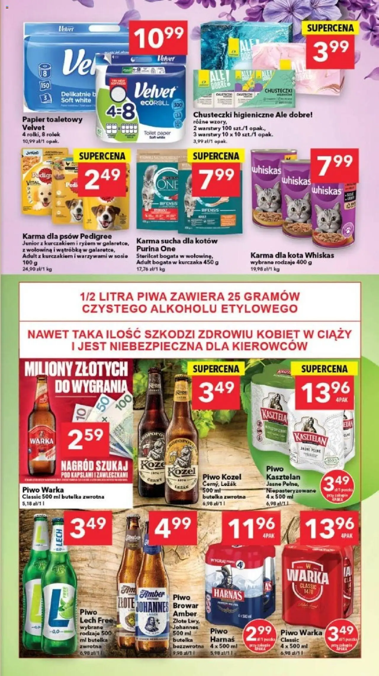 Lewiatan gazetka - Gdańsk od 28.08.2025 | Strona: 7 | Produkty: Wątróbka, Piwo Warka, Pedigree, Karma dla kota