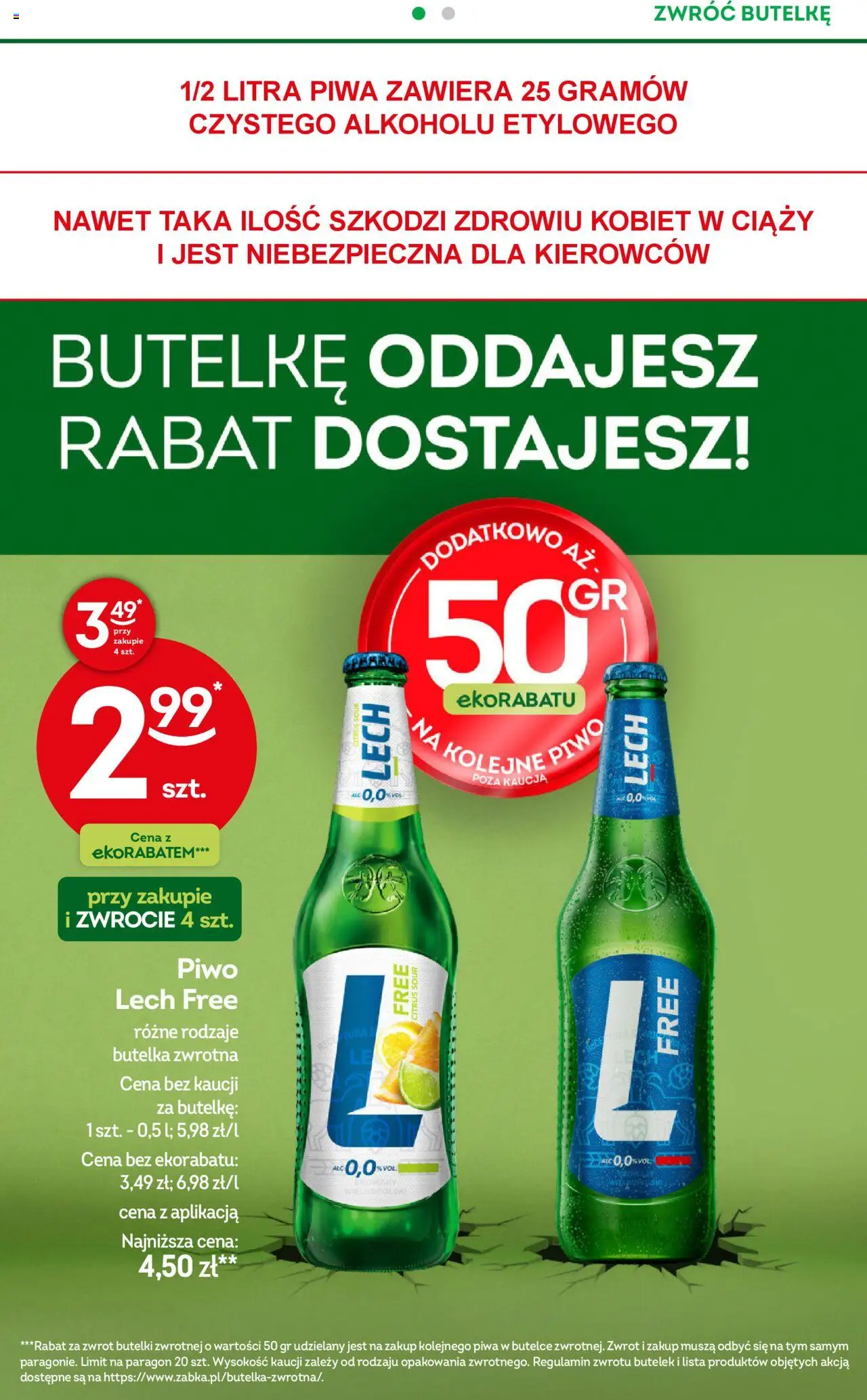 Żabka Gazetka od 13.08.2025 | Strona: 20 | Produkty: Piwo