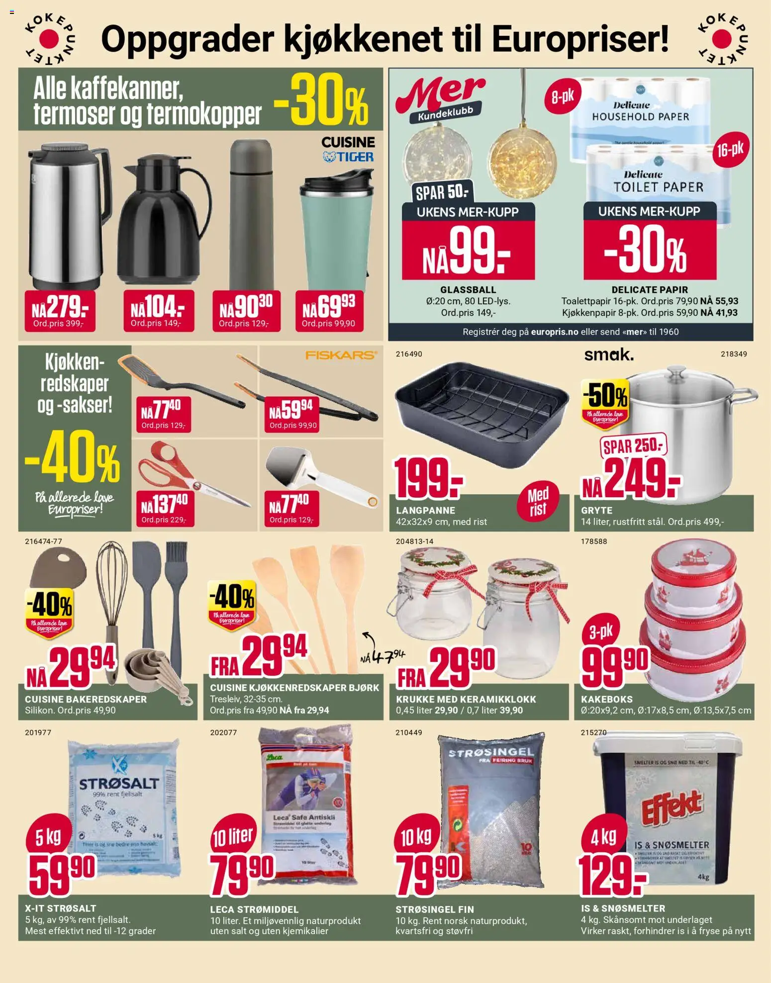 {H1} | Side: 12 | Produkter: Skottkärra, Toalettpapir, Датчик руху, Rist