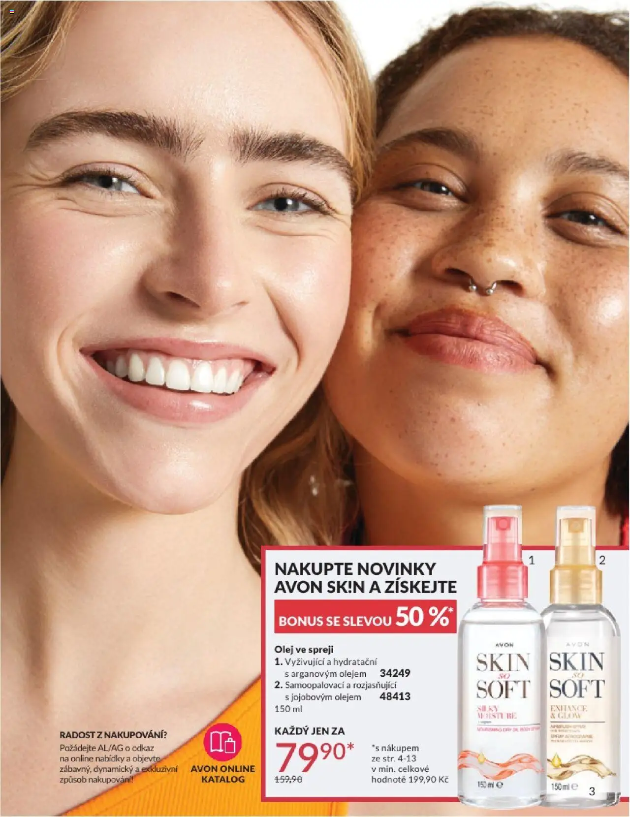 Avon katalog 8/2025 od 01.08.2025 | Strana: 3 | Produkty: Olej, Olej ve spreji