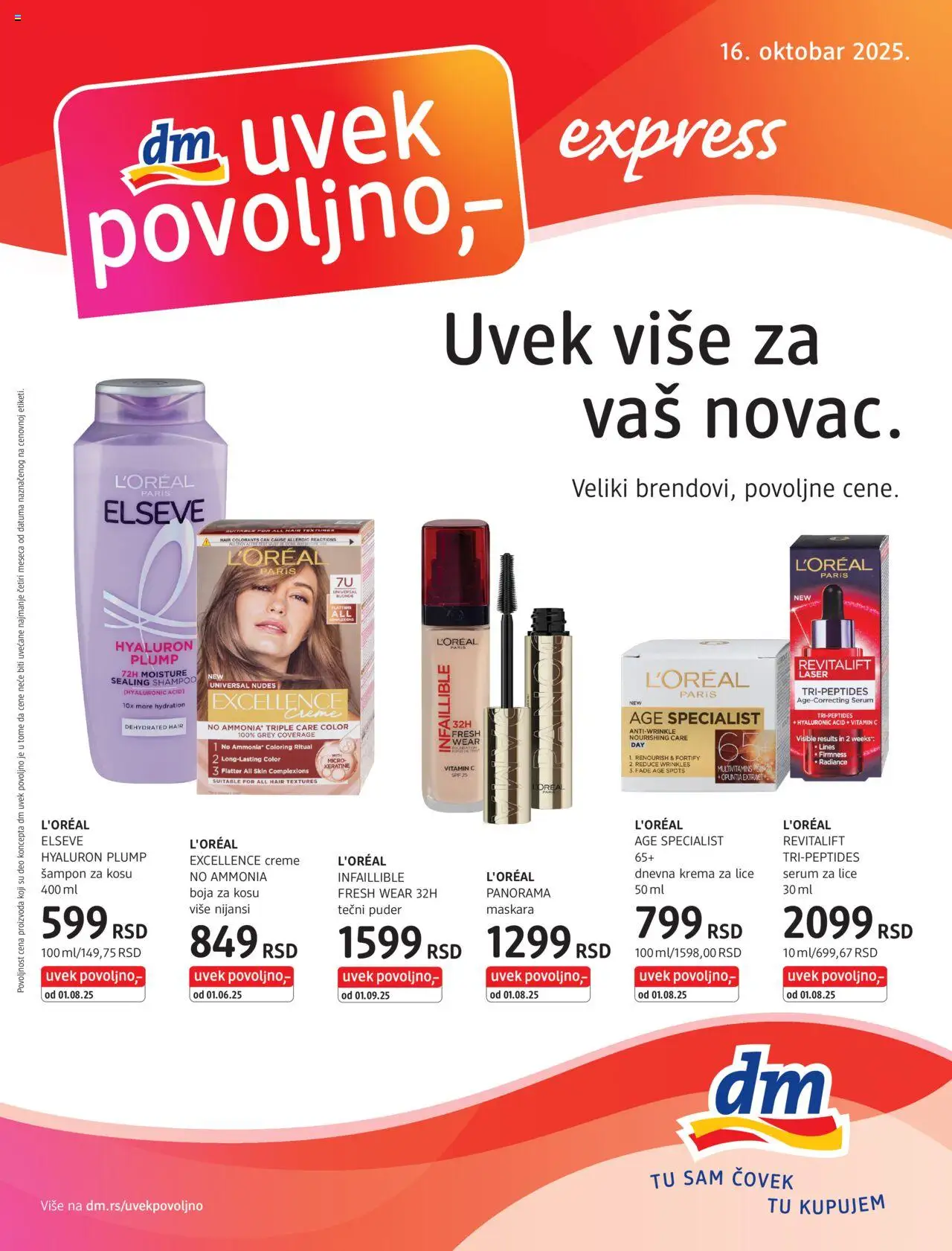 DM Drogerie katalog - važi od 16.10.2025 | Strana: 1 | Proizvode: Tečni puder, Puder, Maskara, Šampon