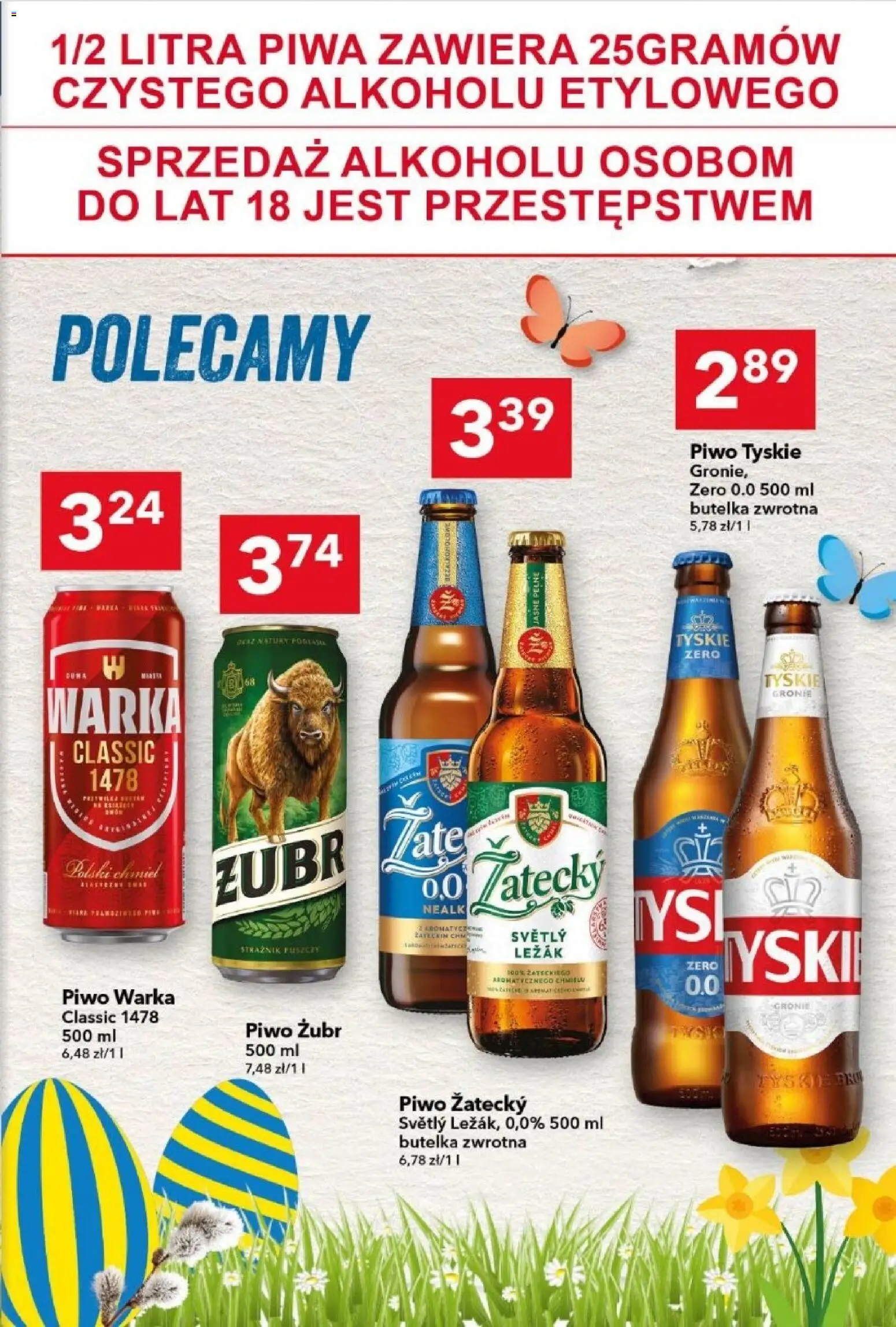 Lewiatan gazetka od 12.03.2026 | Strona: 14 | Produkty: Leżak, Warka, Tyskie, Piwo