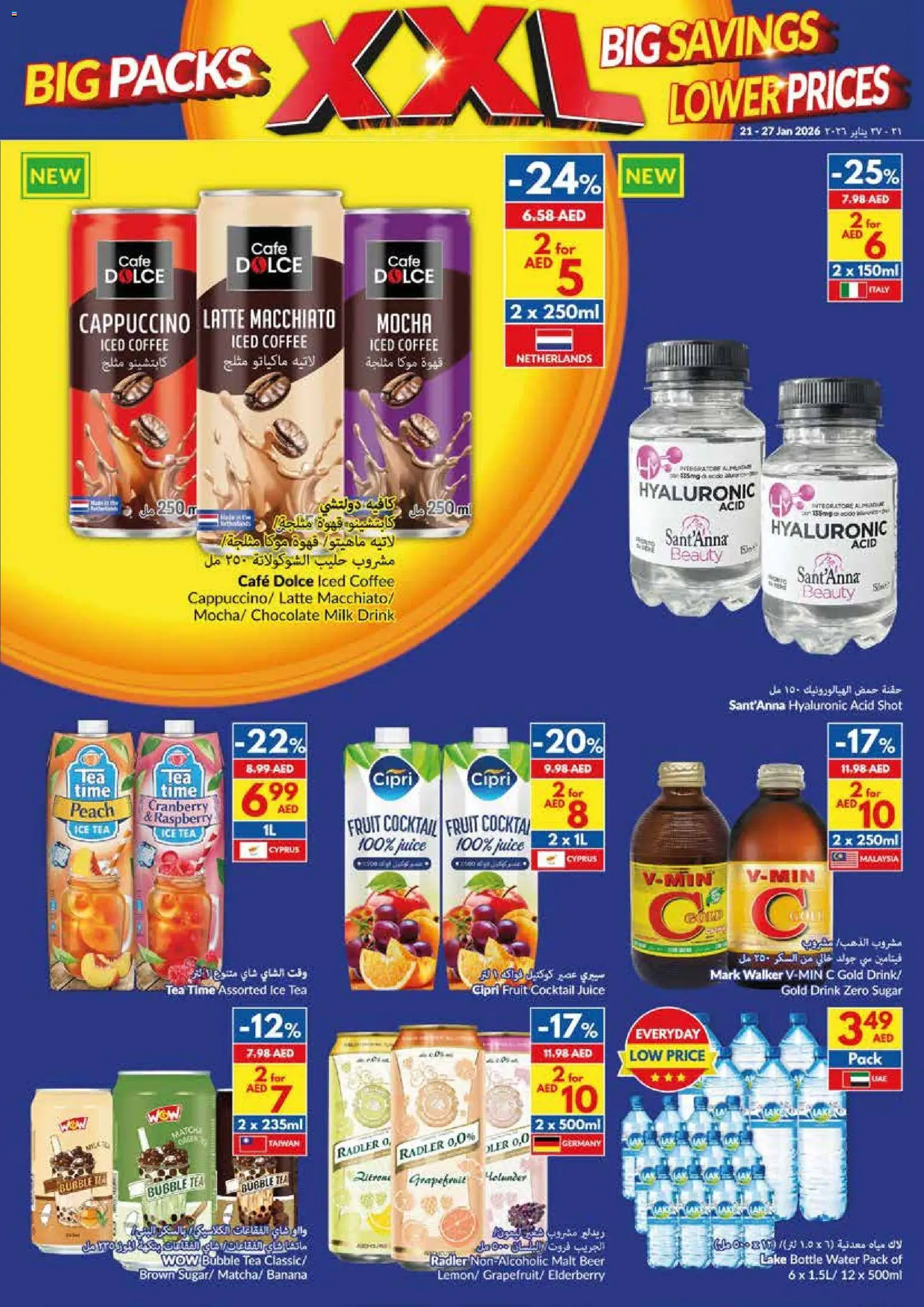 {H1} | Page: 19 | Products: Džús, Banány, Fotoaparát, Olej