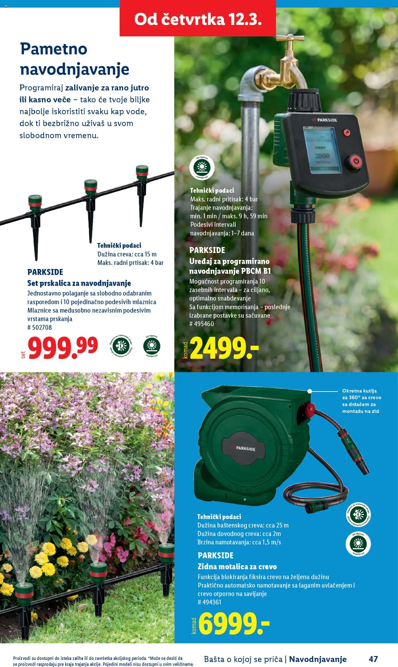 Lidl katalog - važi od 26.02.2026 | Strana: 47 | Proizvode: Parkside, Kutija