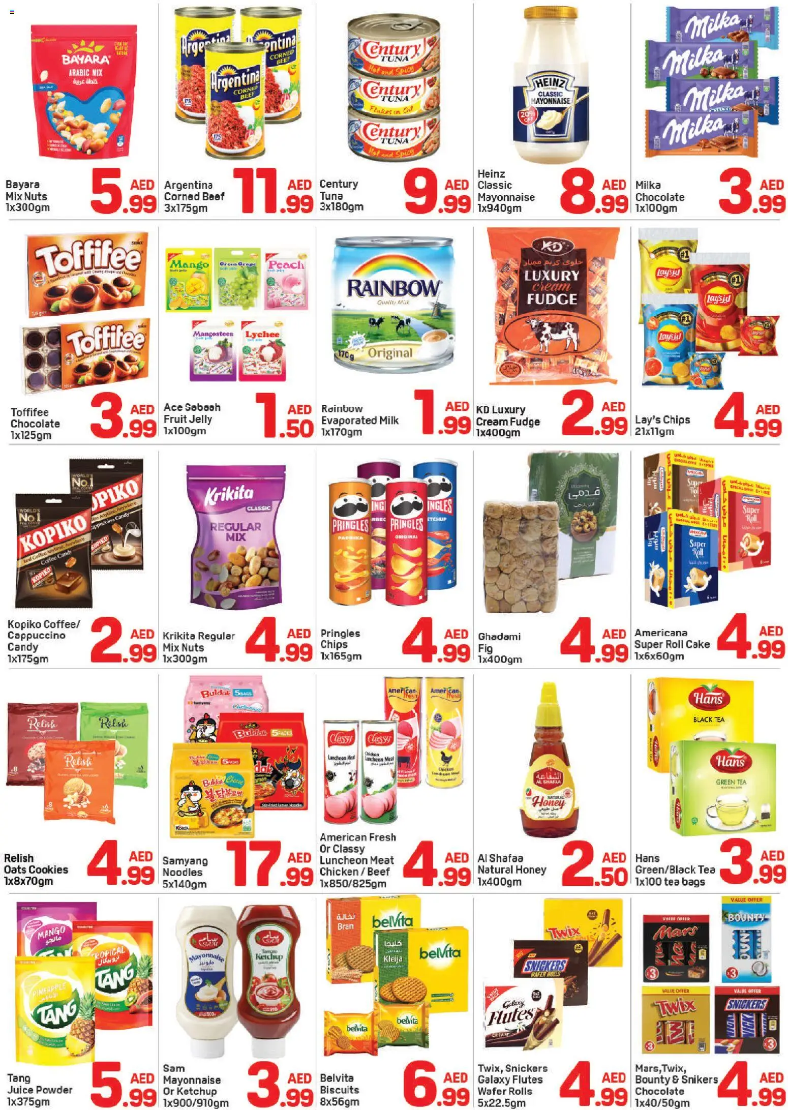 {H1} | Page: 3 | Products: Jablká, Fotoaparát, Čokoláda, Čaj