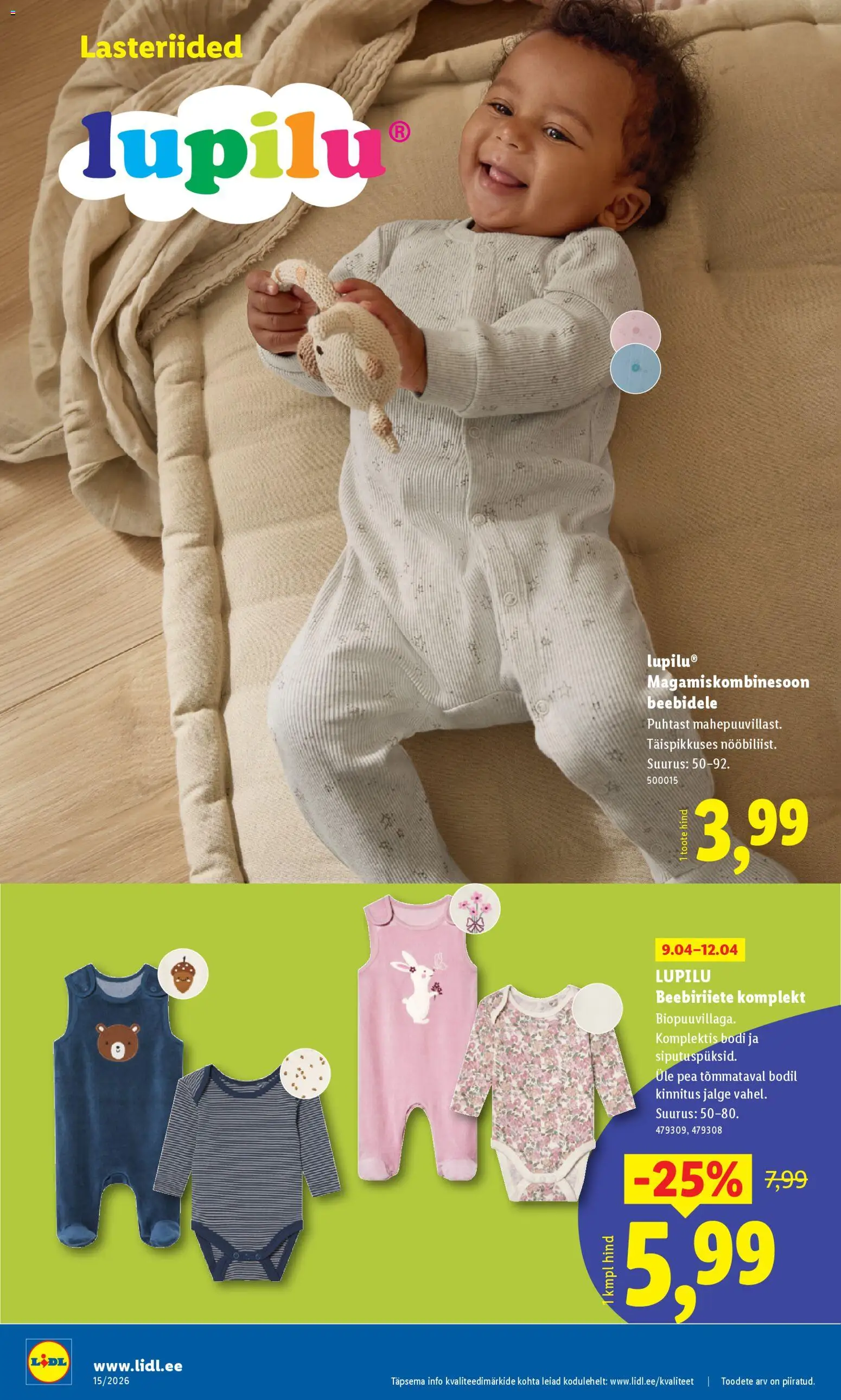 {H1} | Lehekülg: 22