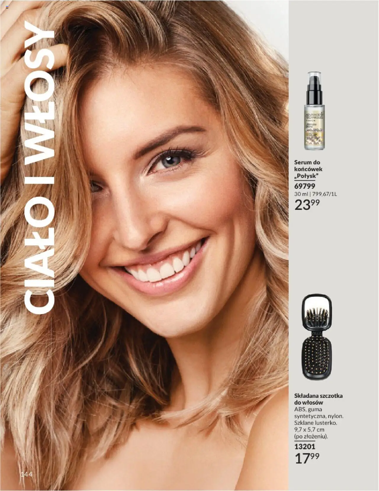 Avon Katalog 08 2025 od 01.08.2025 | Strona: 144 | Produkty: Szczotka