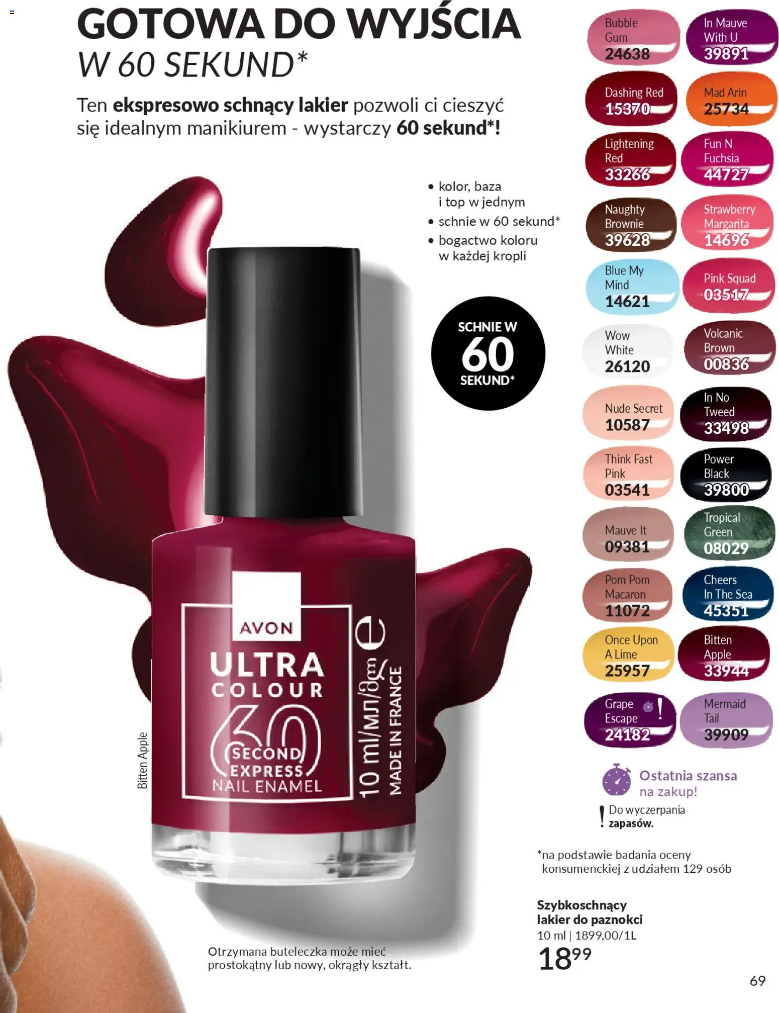 Avon Katalog 2 2026 od 01.02.2026 | Strona: 69 | Produkty: Top, Brownie, Lakier do paznokci