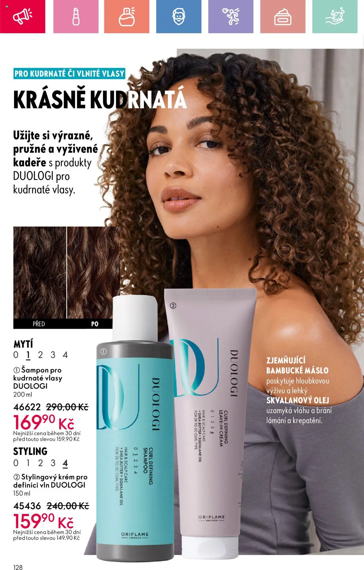 Oriflame katalog č.10/2025 od 06.07.2025 | Strana: 128 | Produkty: Bambucké máslo, Máslo, Krém, Šampon
