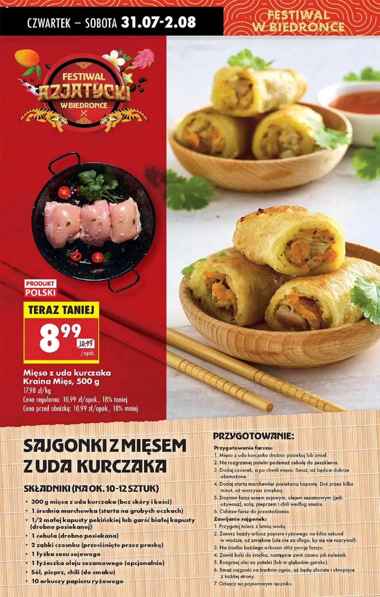 Biedronka gazetka - Oferta W tym tygodniu od 31.07.2025 | Strona: 49 | Produkty: Chili, Mięso z uda kurczaka, Mięso, Woda