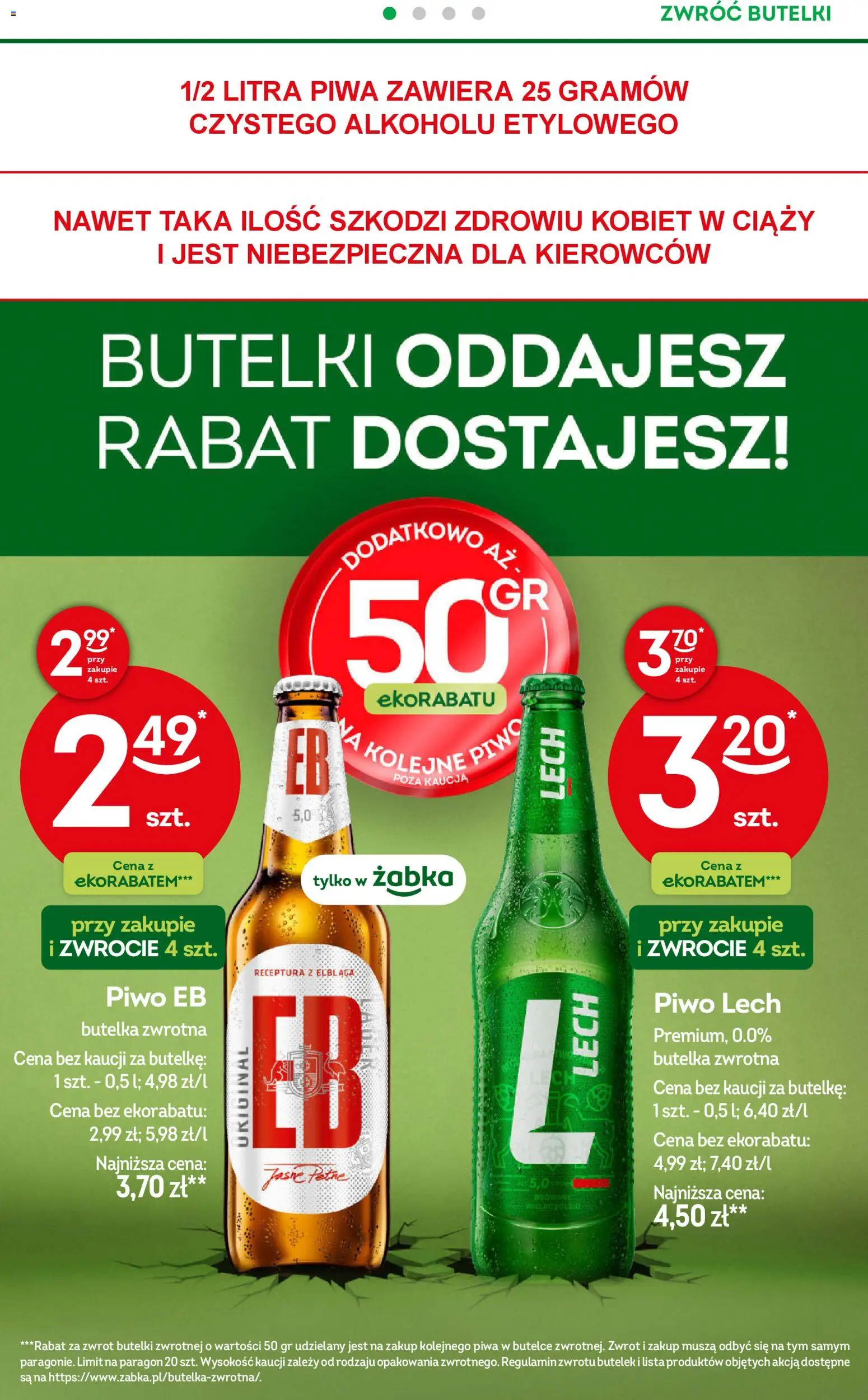 Żabka Gazetka od 05.11.2025 | Strona: 26 | Produkty: Piwo