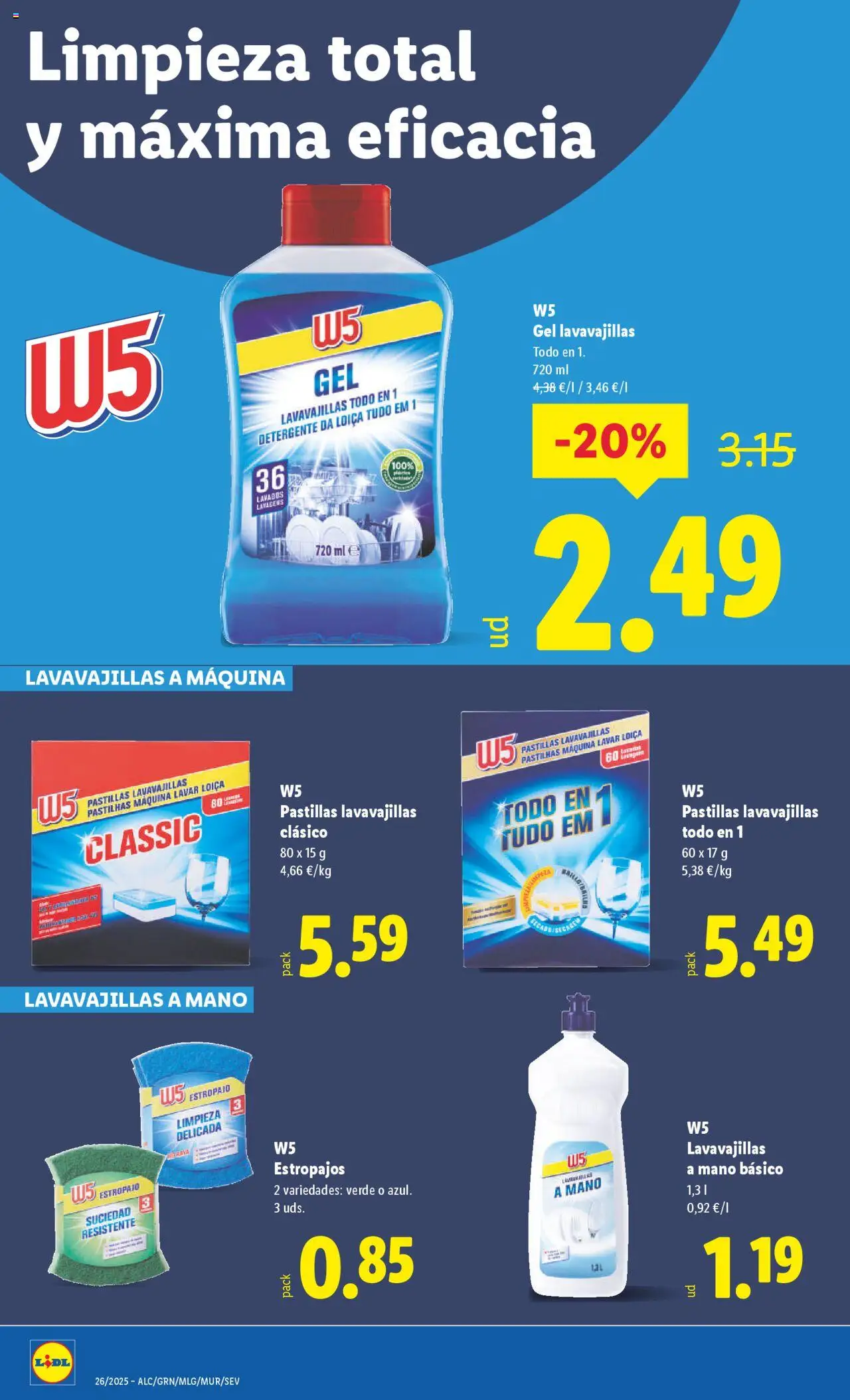 Lidl catálogo MAD │ válido desde el 23.06.2025 | Página: 12 | Productos: Detergente, Pastillas lavavajillas, Lavavajillas