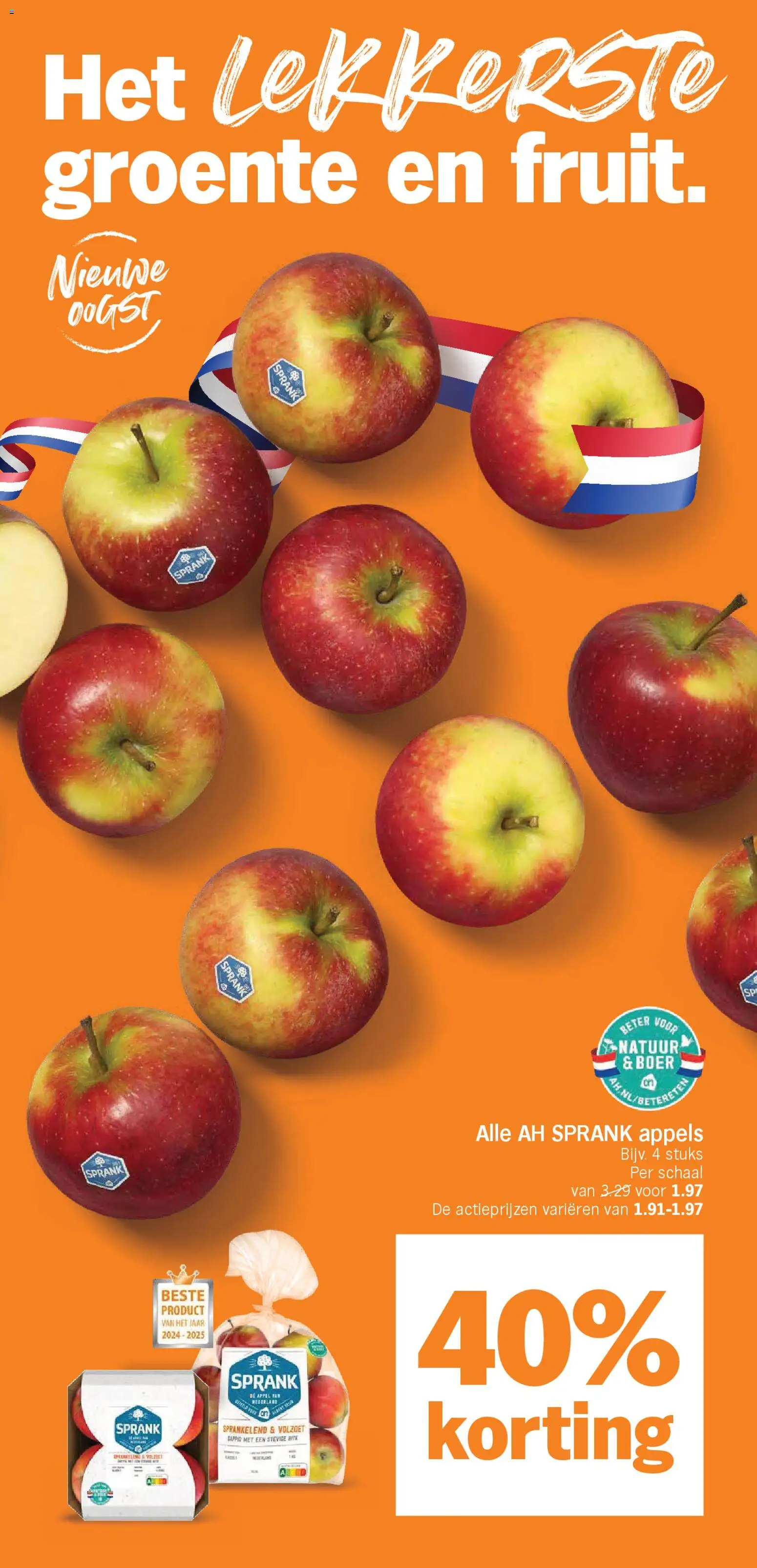 {H1} | Pagina: 4 | Producten: Appels, Schaal, Appel