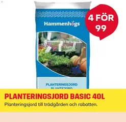 ByggMax - erbjudanden - Förhandsvisning av reklamblad från butik ByggMax aktuell från 29.12.2025 | Sida: 7 | Produkter: Planteringsjord