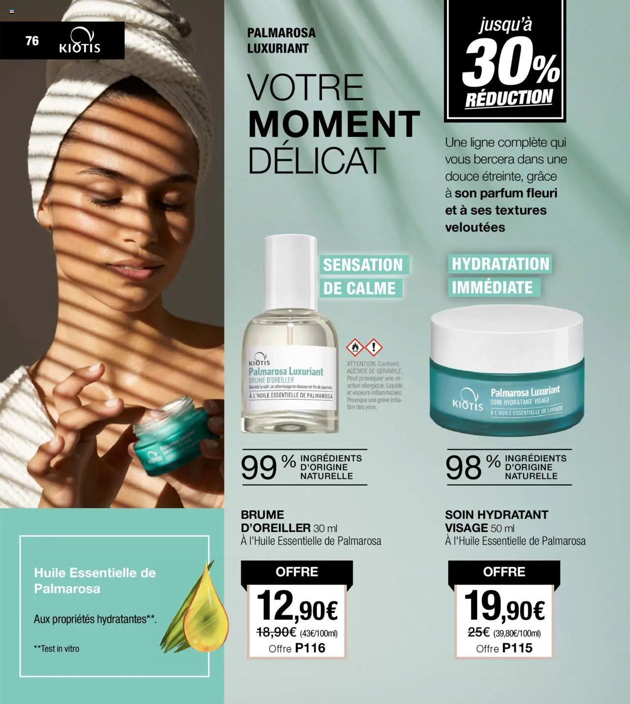  | Page: 76 | Produits: Huile essentielle, Lavande, Parfum, Huile