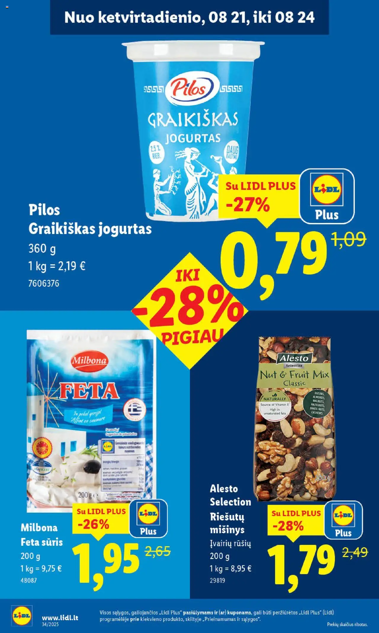 LIDL leidinys│galioja nuo 18.08.2025 | Puslapis: 56 | Prekių: Jogurtas, Sūris